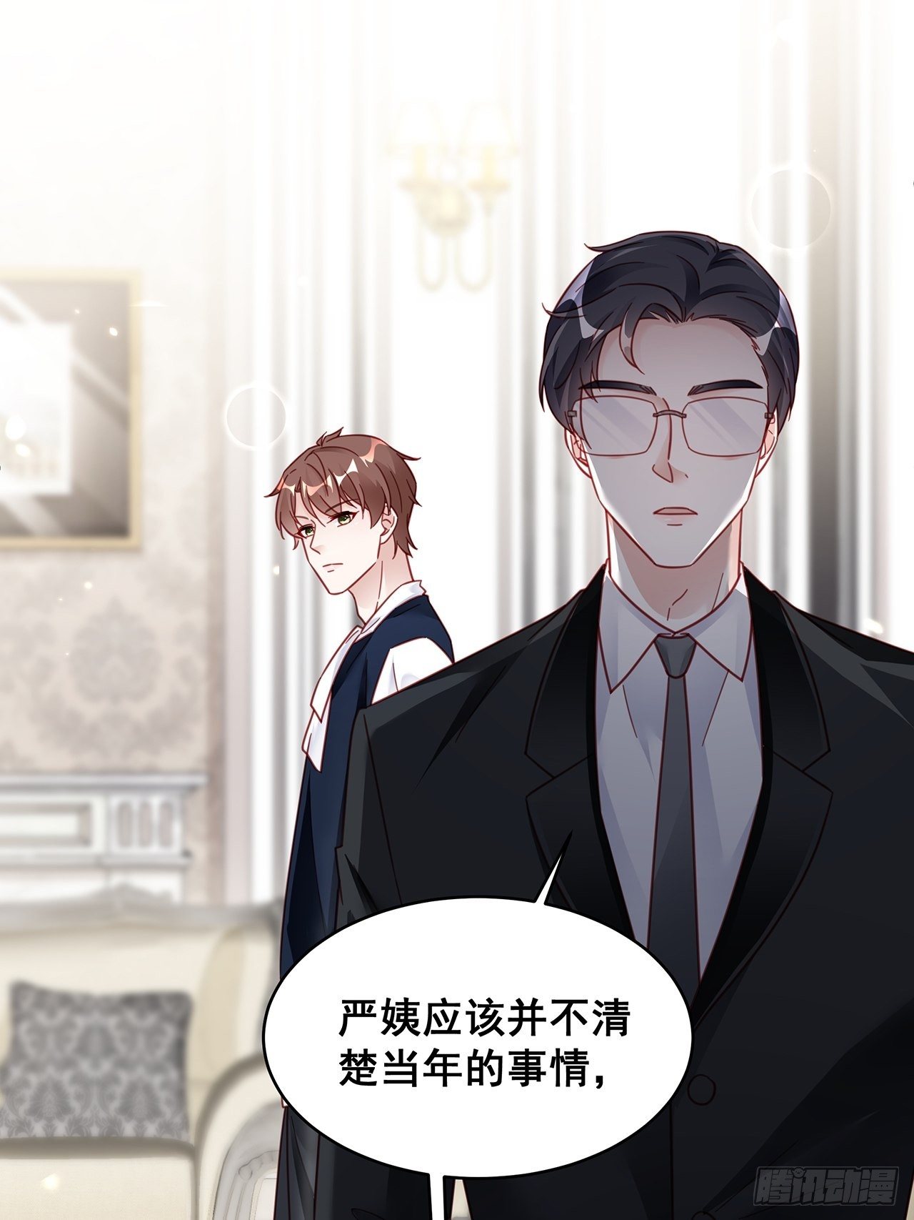 022 郝姐妹和郝阿姨？？？13