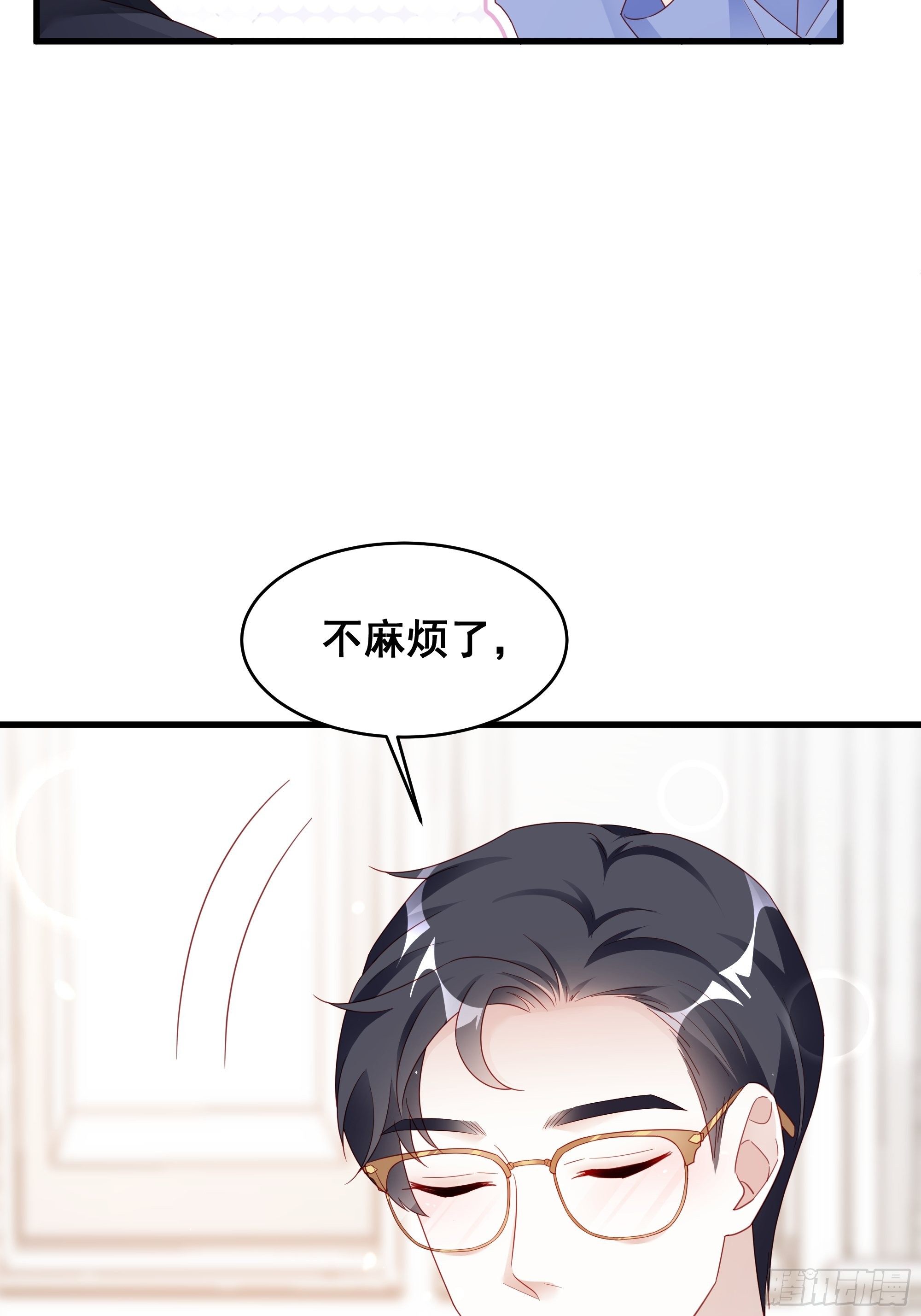 002 妈妈再爱我一次35