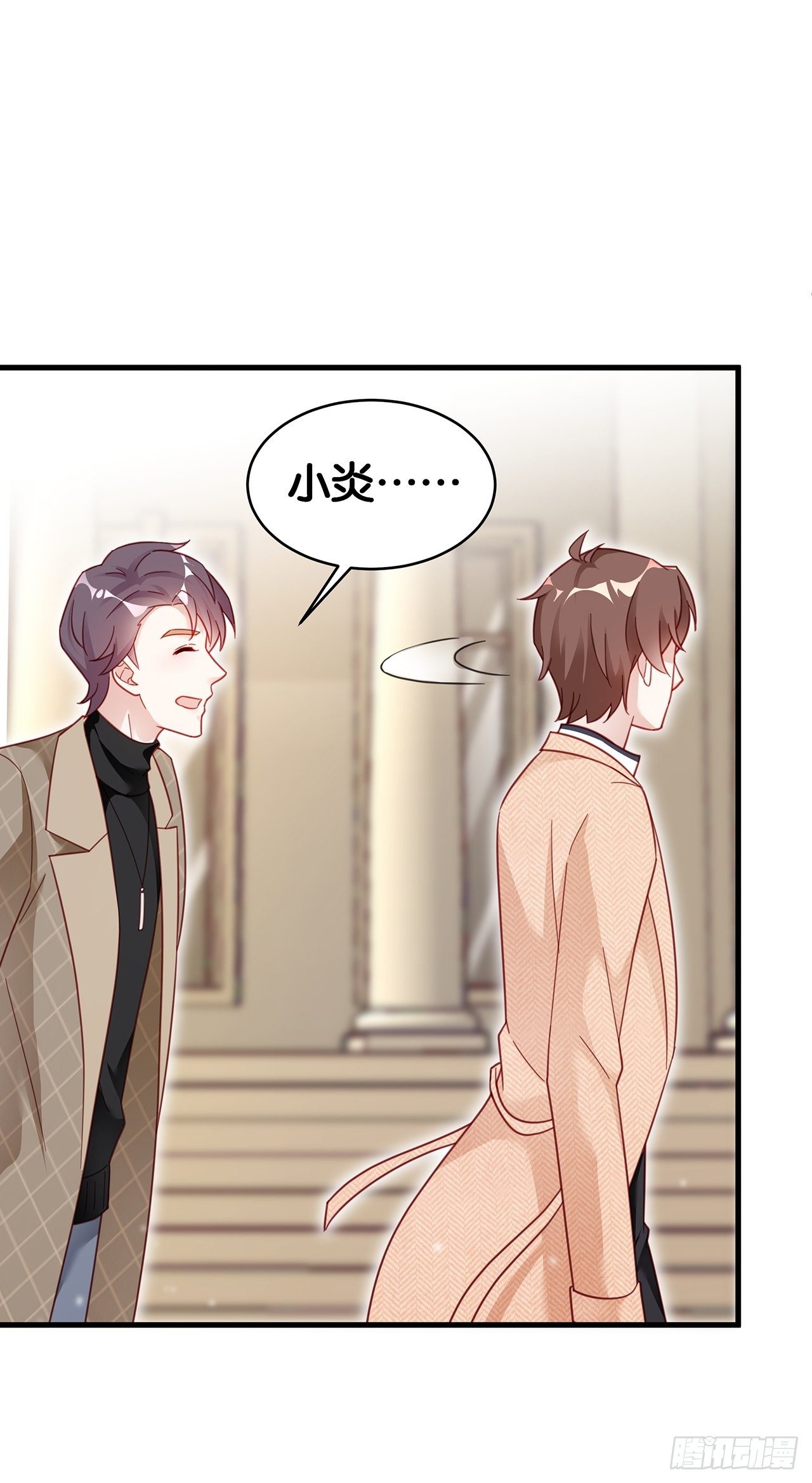 003 渣男上门了！31