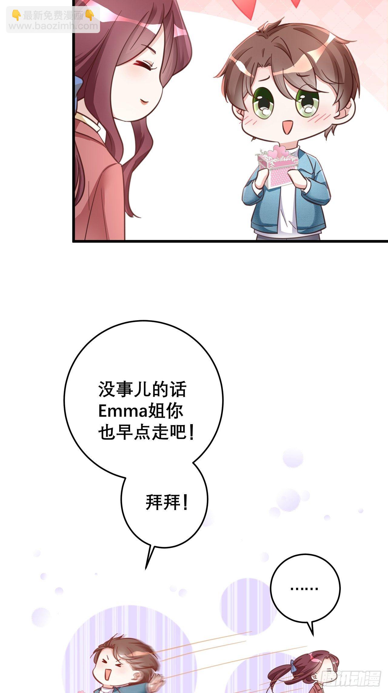 元旦特辑 新成员的到来9