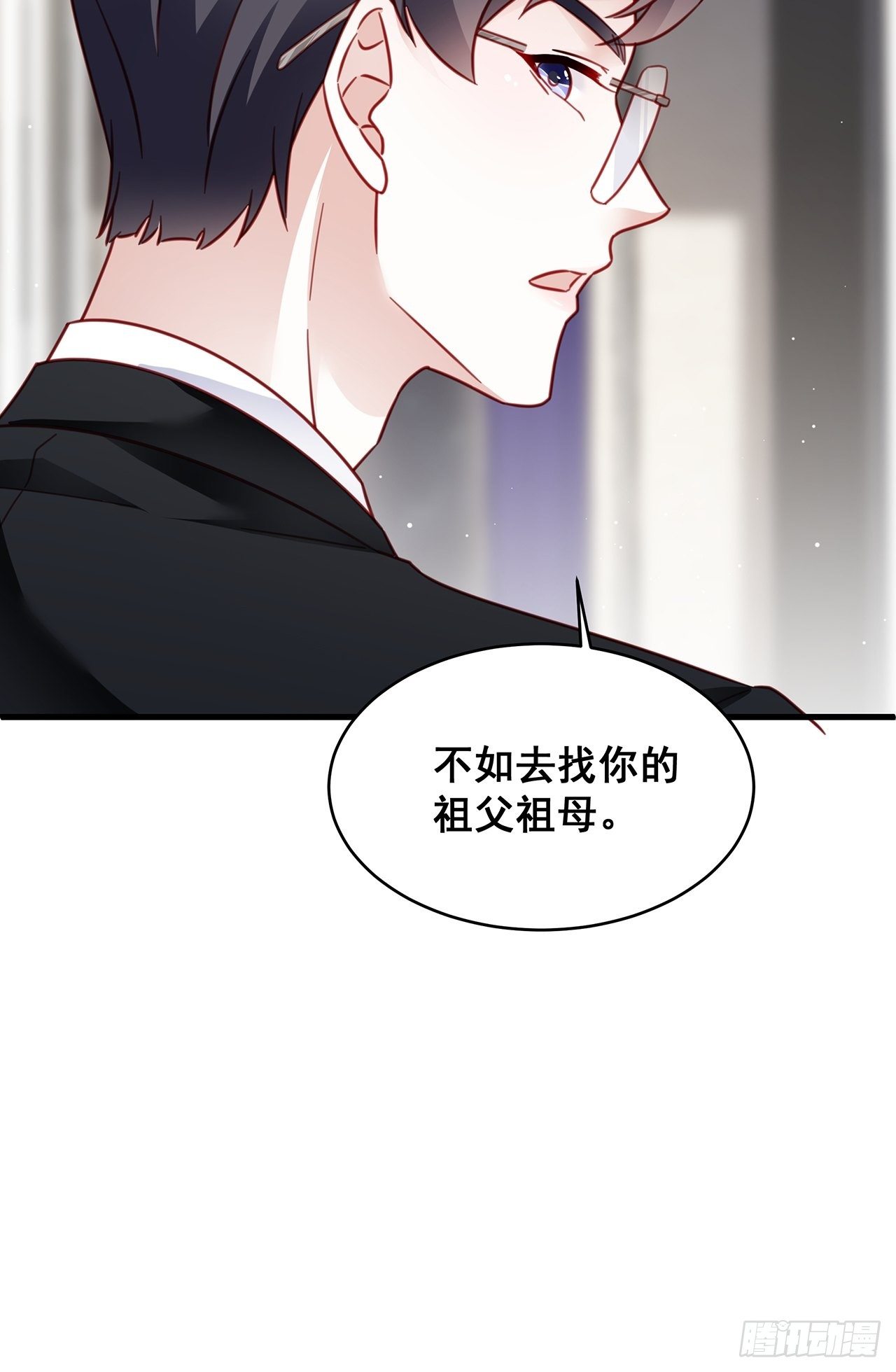 022 郝姐妹和郝阿姨？？？15