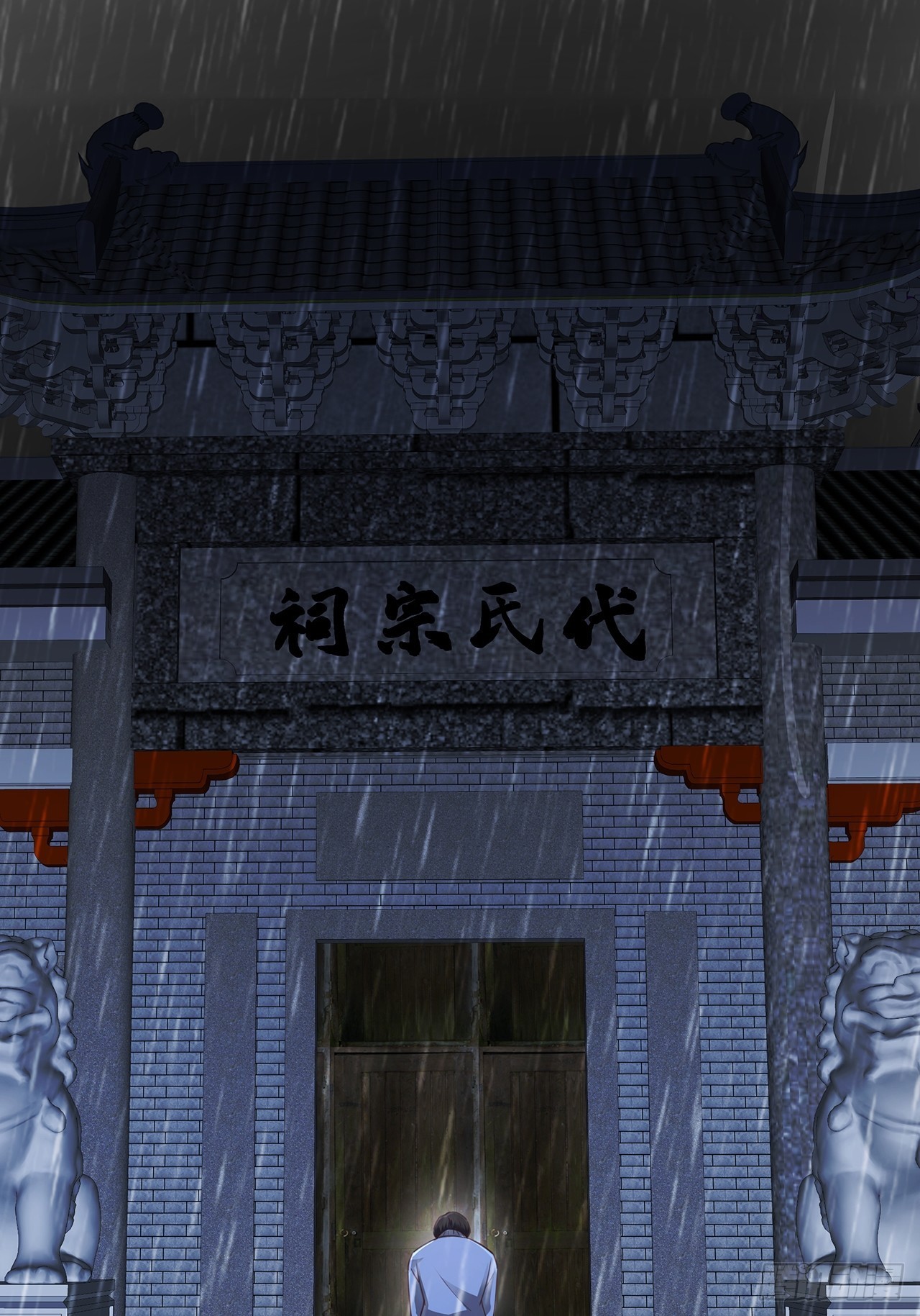 051 兄控21