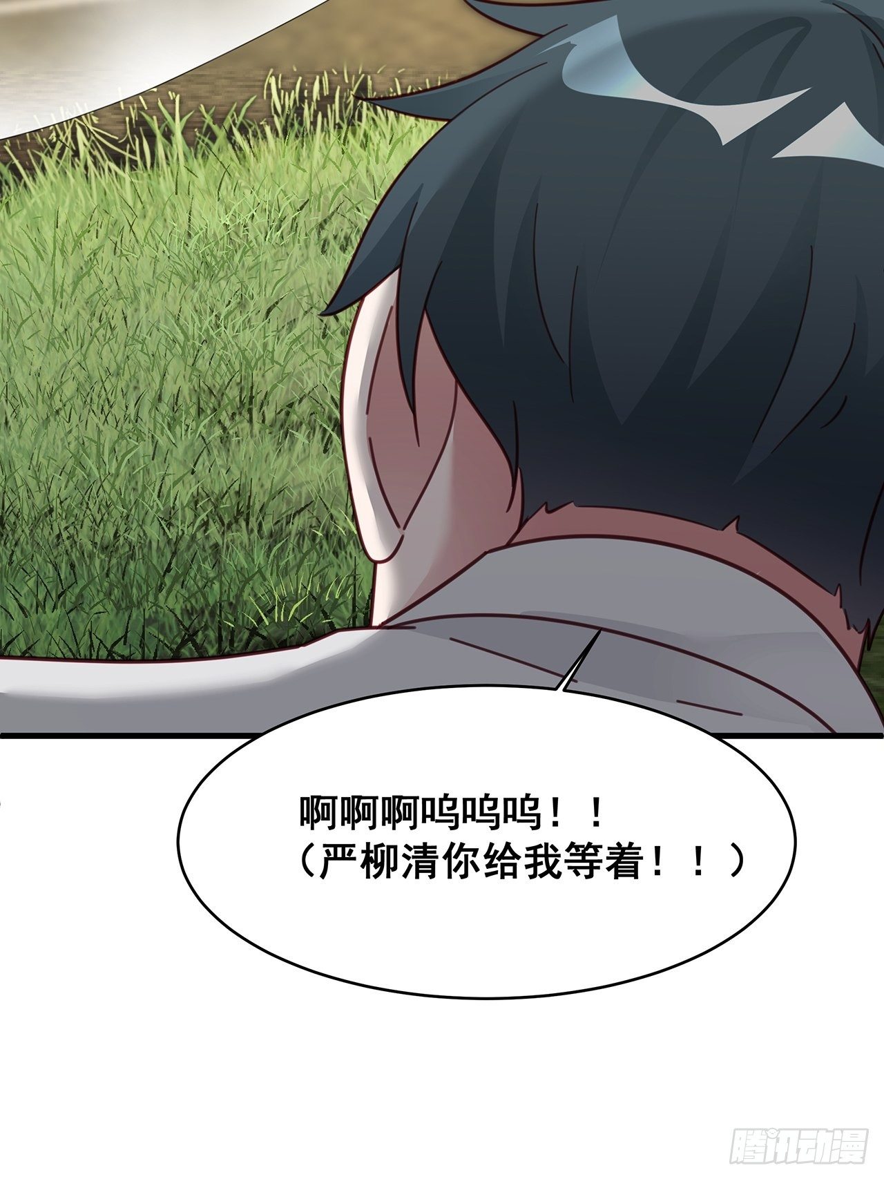 019 纪安严雨又搞事？13