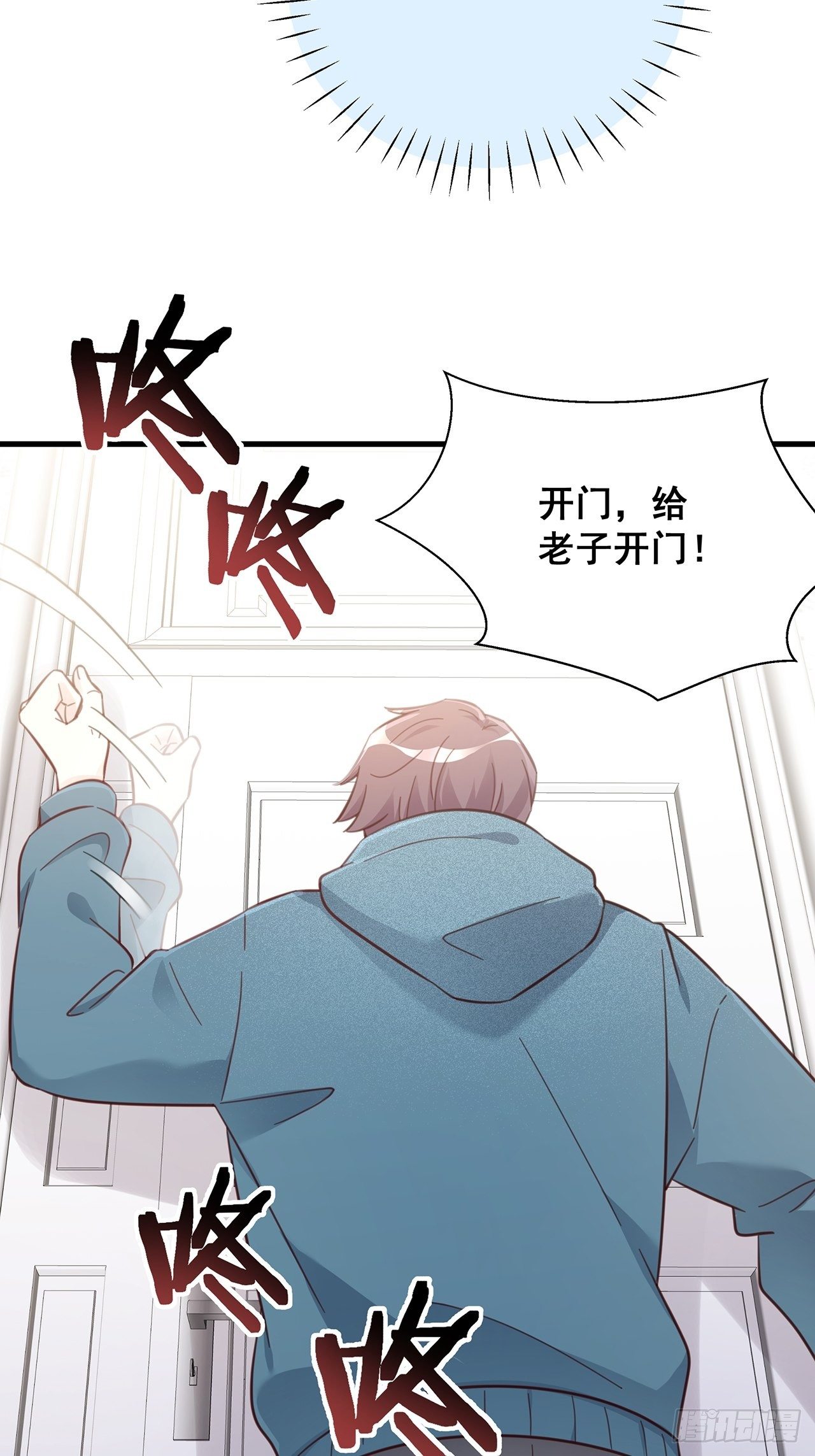 049 袋鼠厨艺秀5