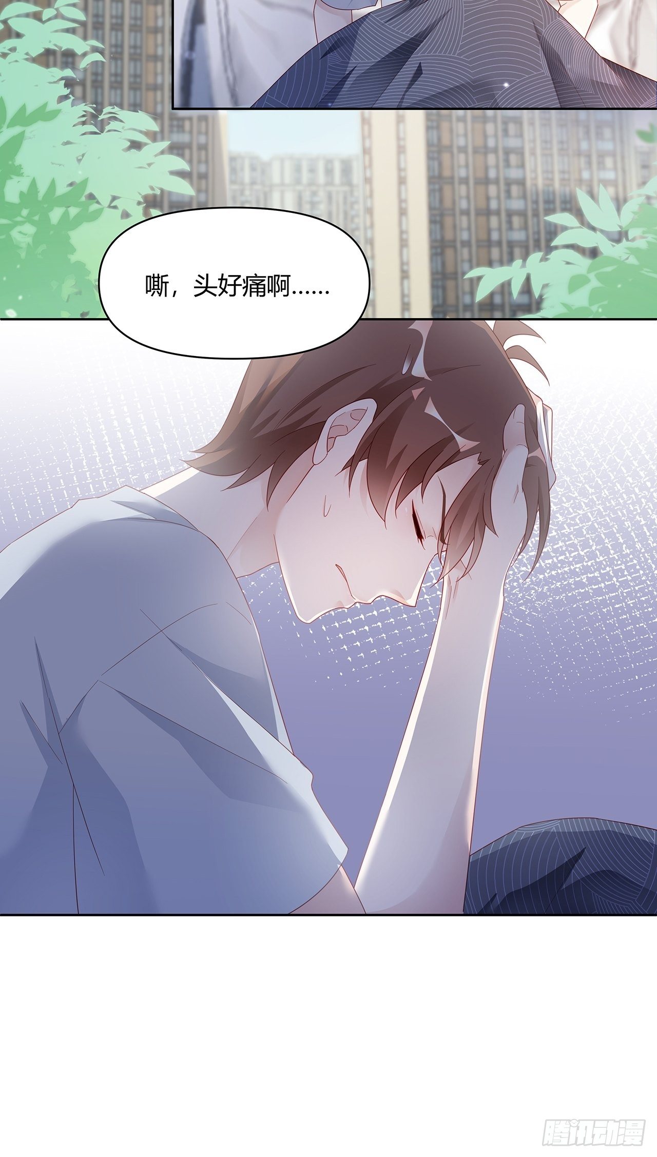 001 床上的野男人12