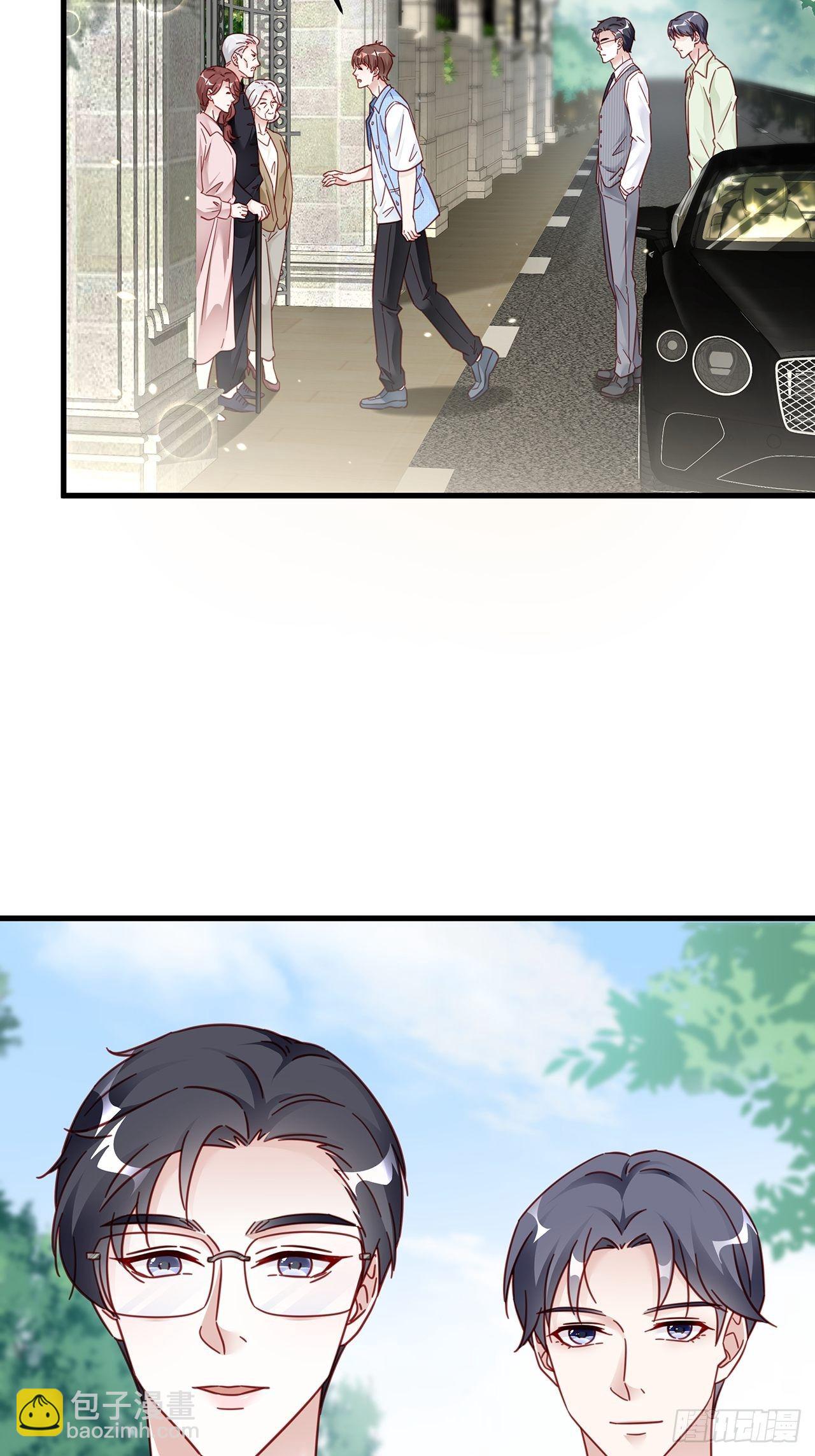 031 见家长咯26