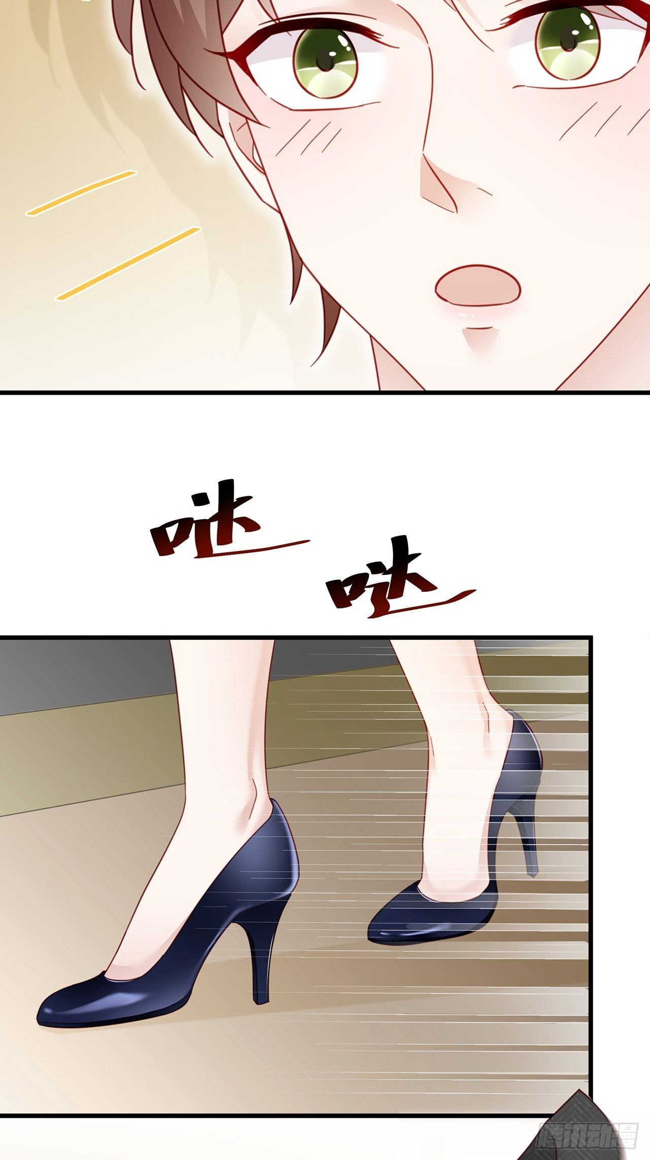 010 年轻人，好着急喔~23