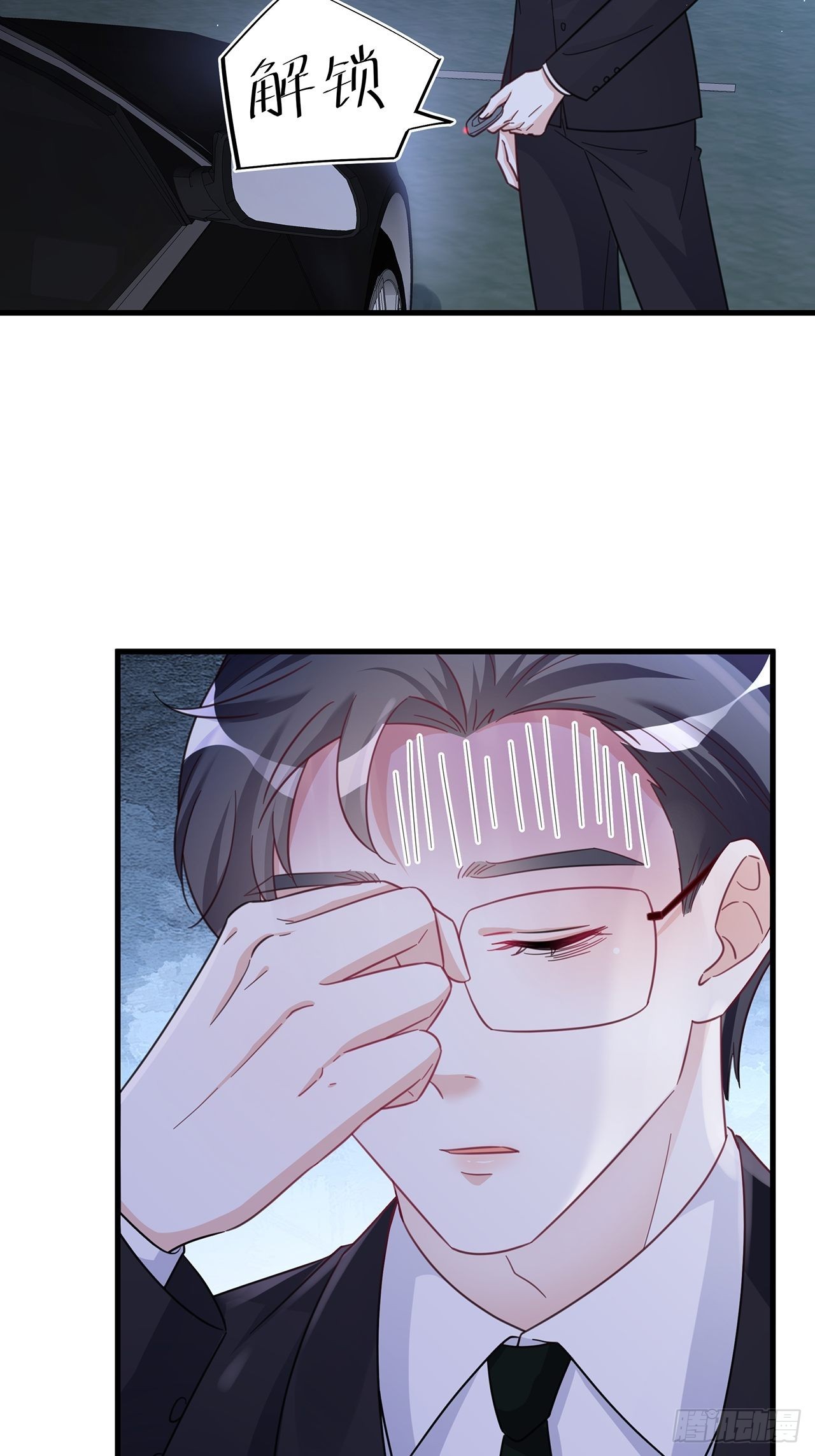 068黄粱一梦？9