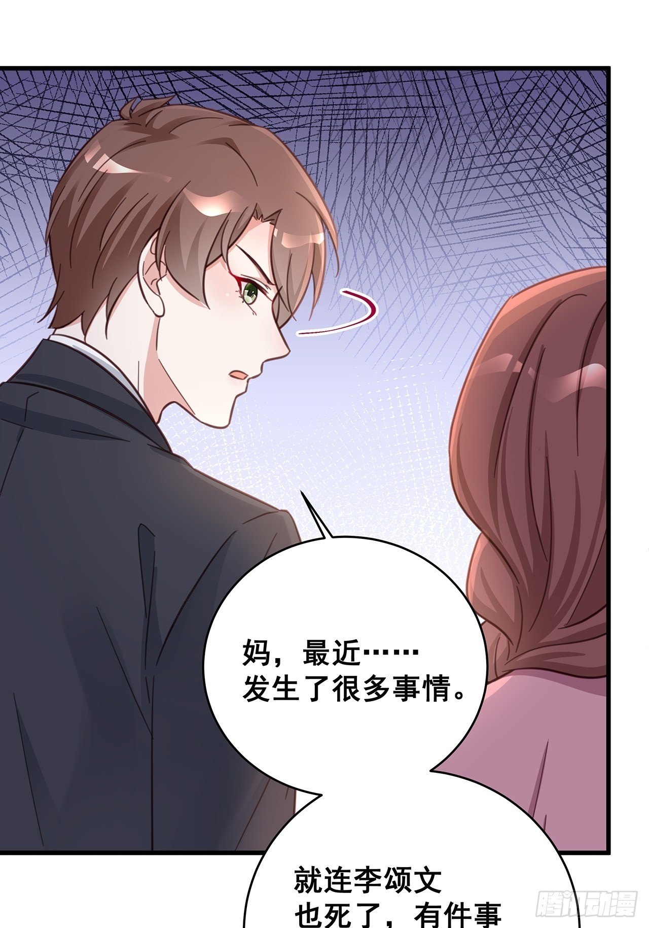 059 妈妈的悲剧29