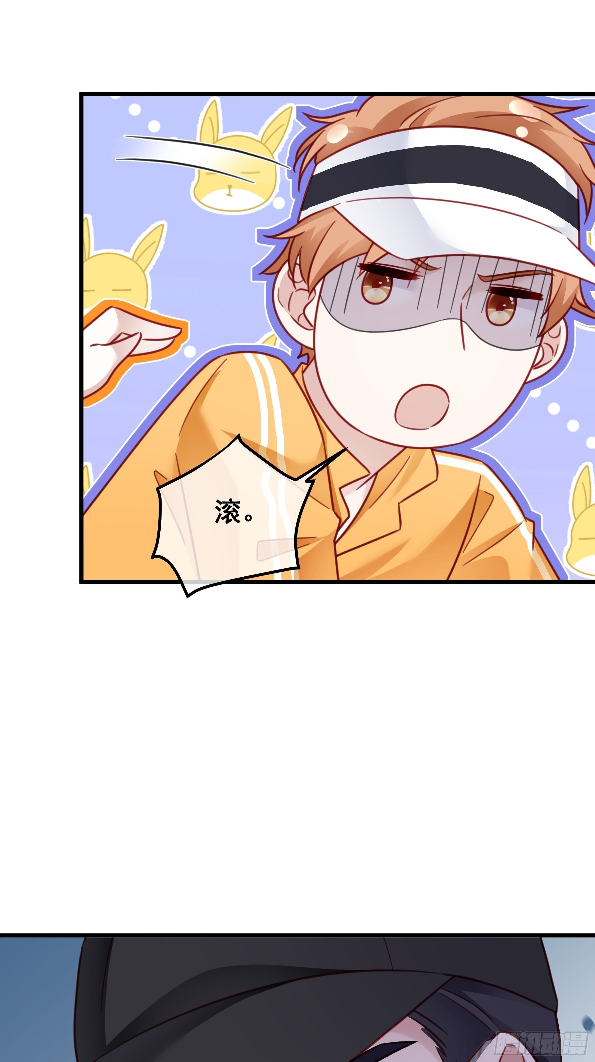 020 你看我像傻子吗？30