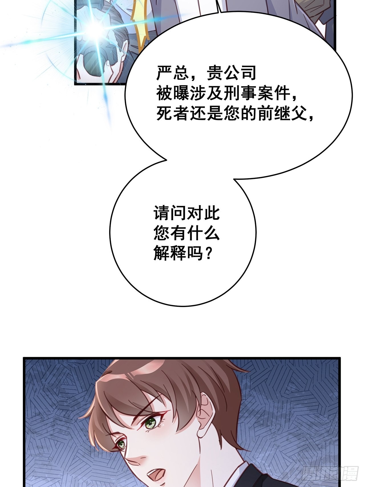 059 妈妈的悲剧6