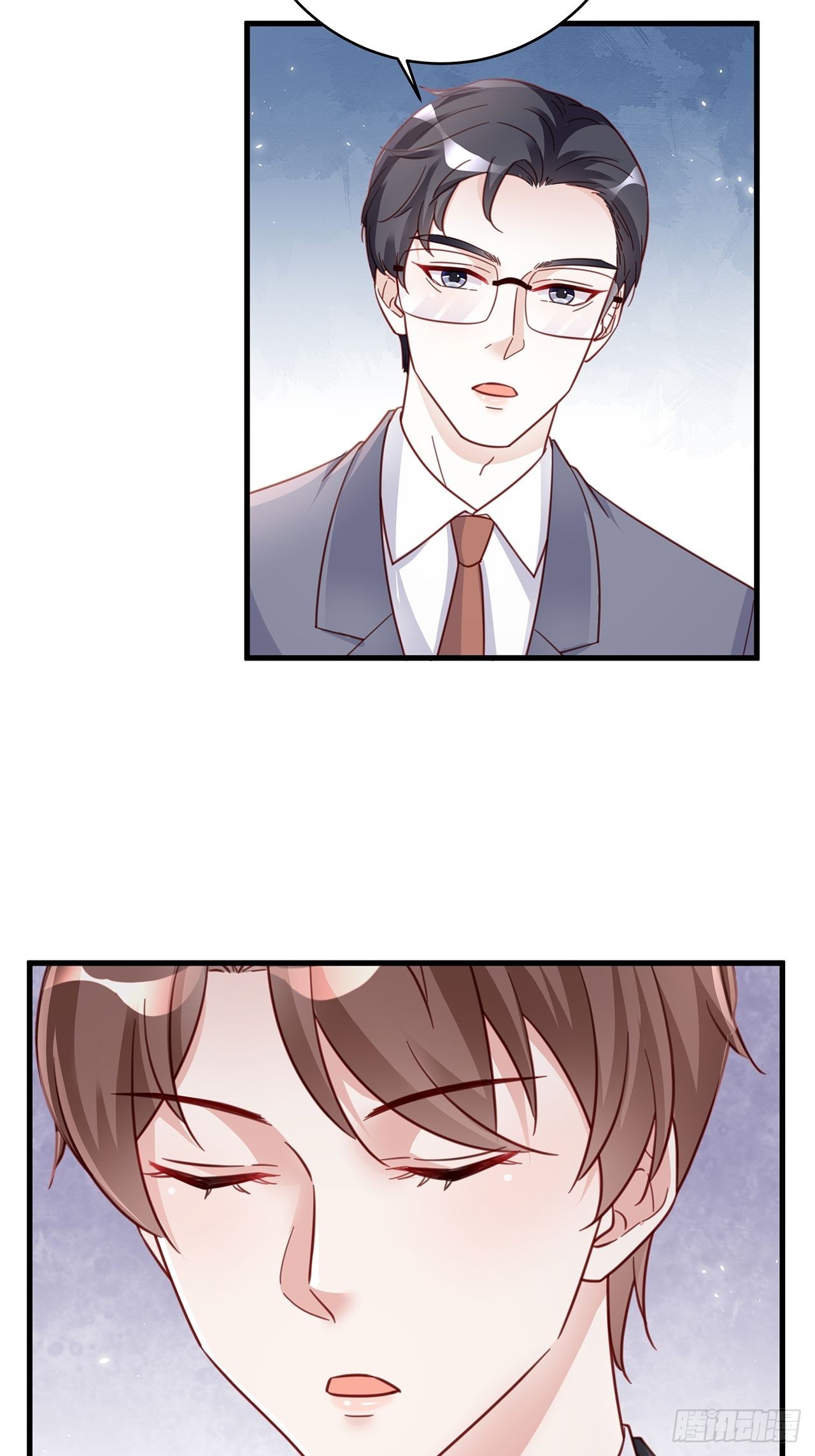 061 是你？？！2