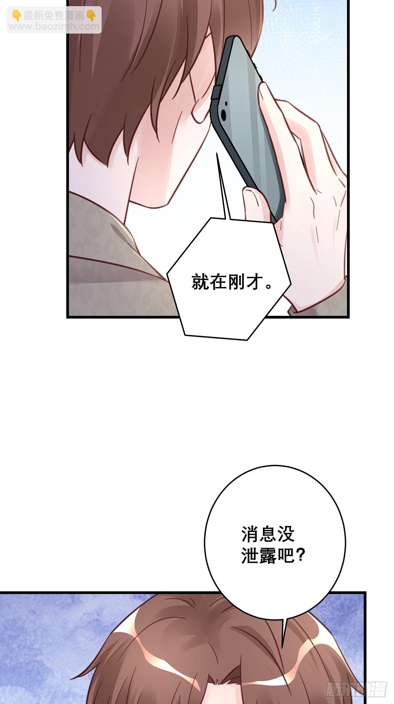 048 他的童年26
