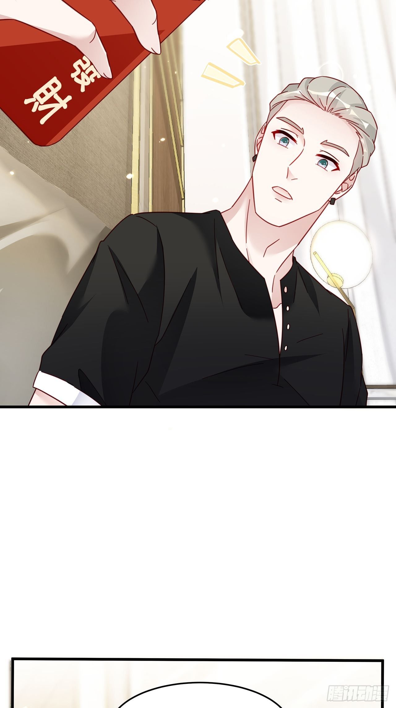 022 郝姐妹和郝阿姨？？？24