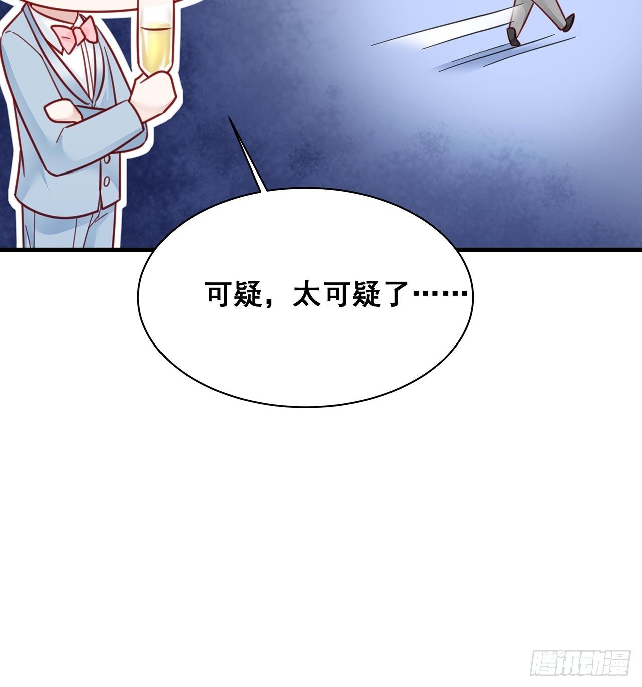 015 系统貌似不大对劲？18