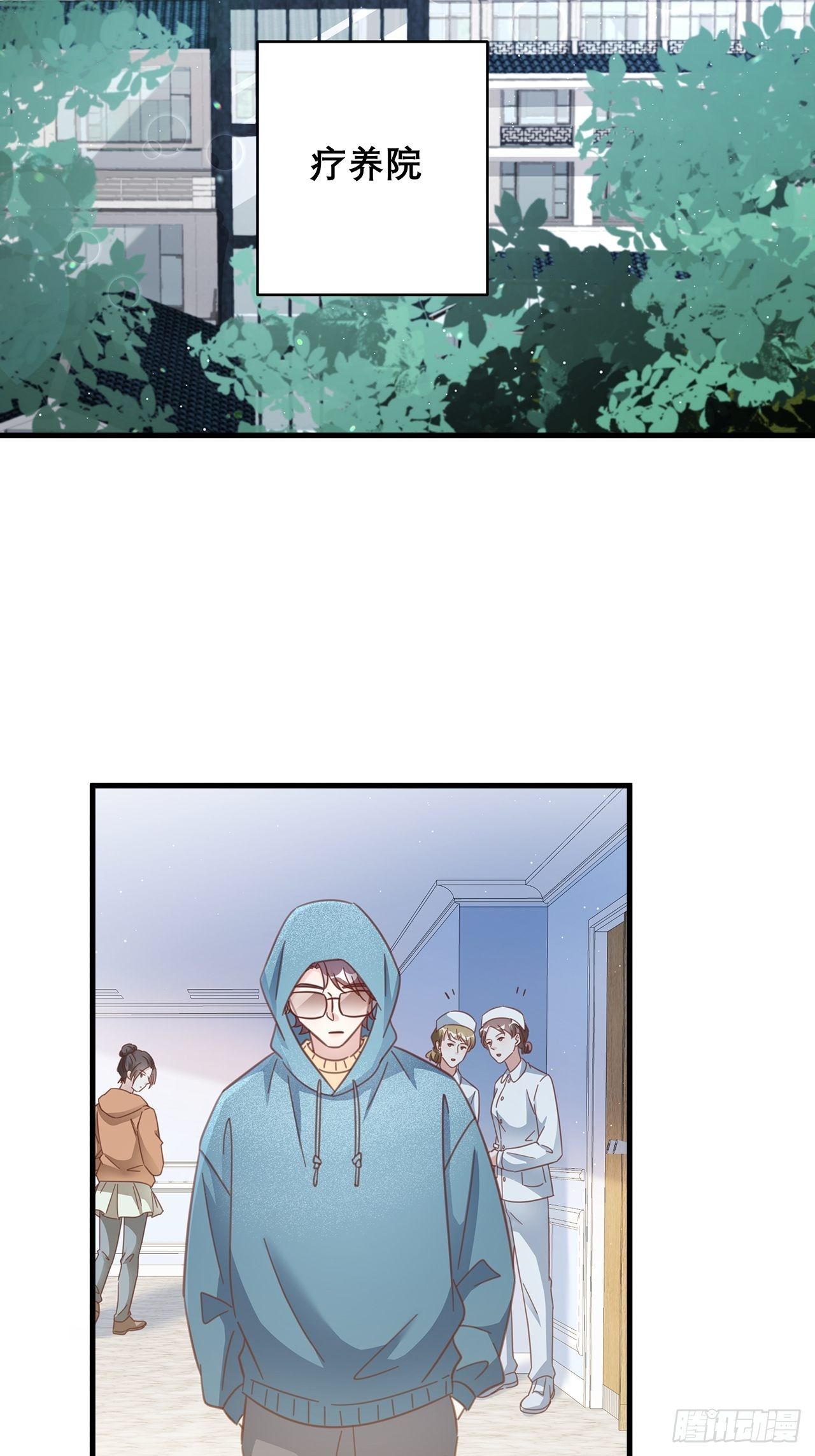 048 他的童年2