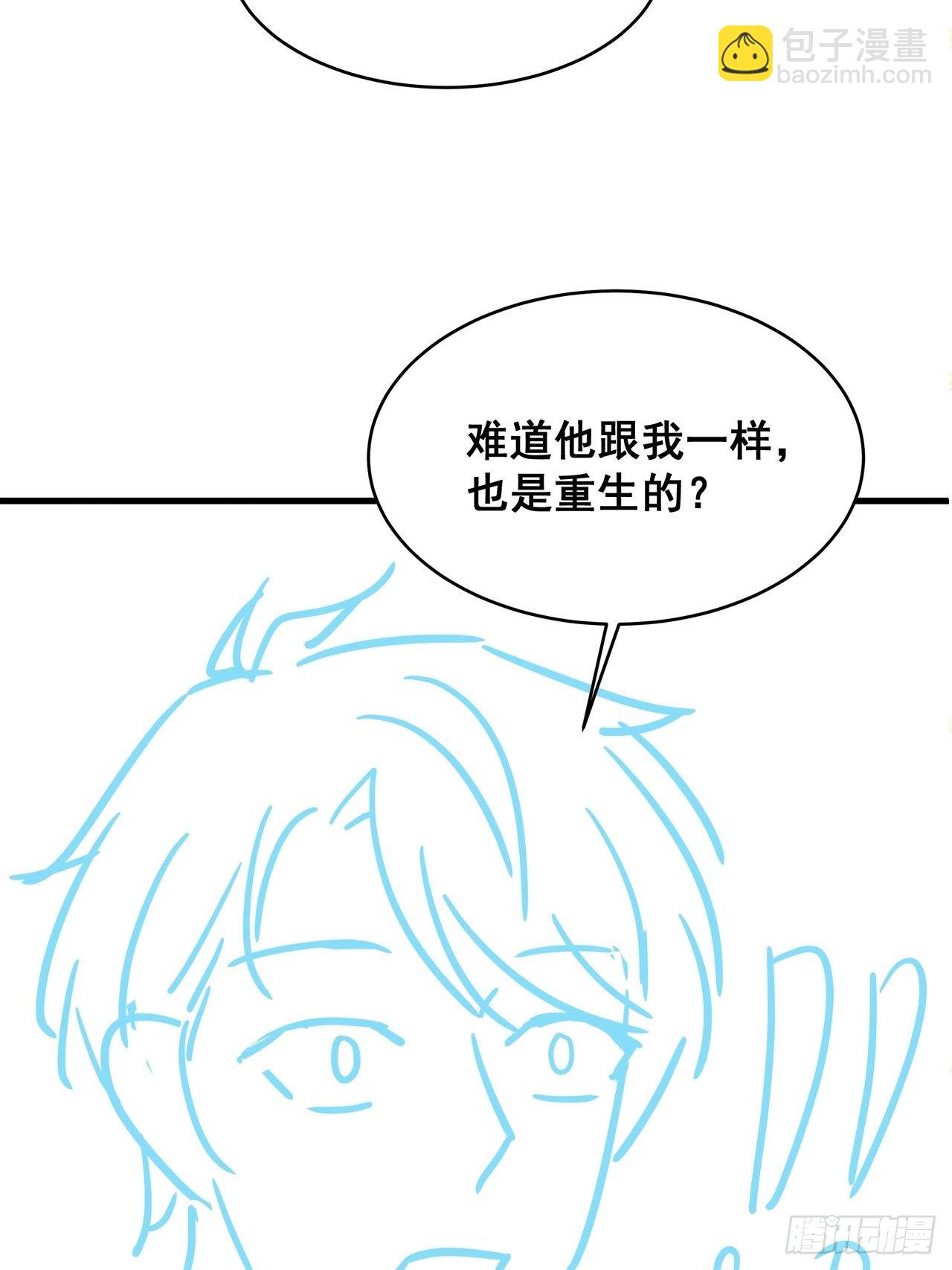 014 老婆看破红尘了怎么办？35