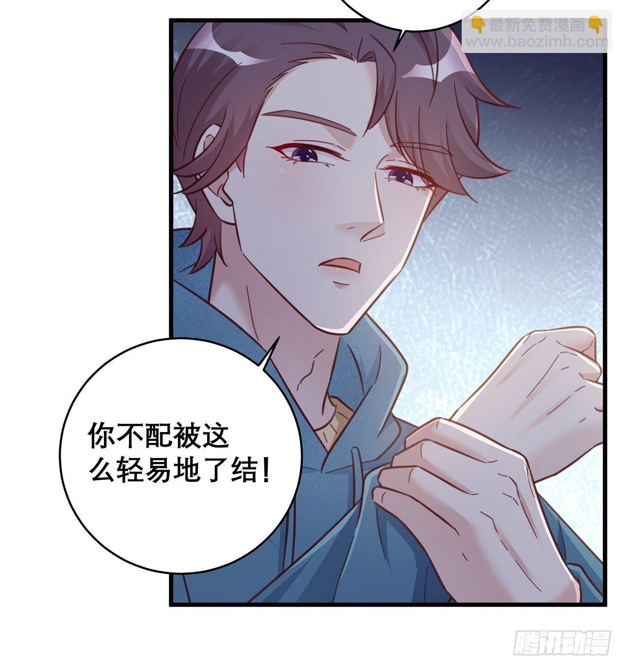 048 他的童年18