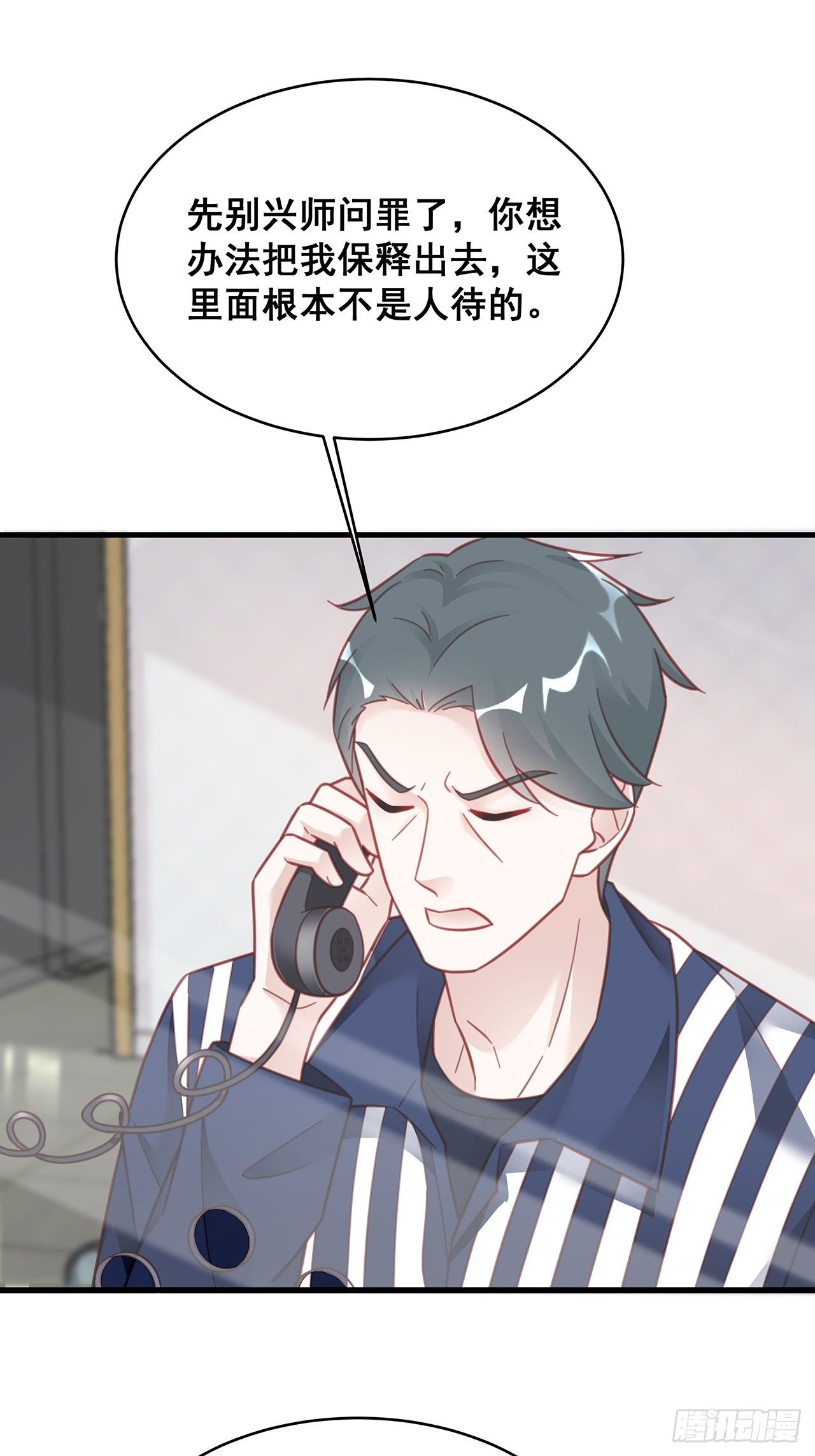 016 他们竟是这种关系！8