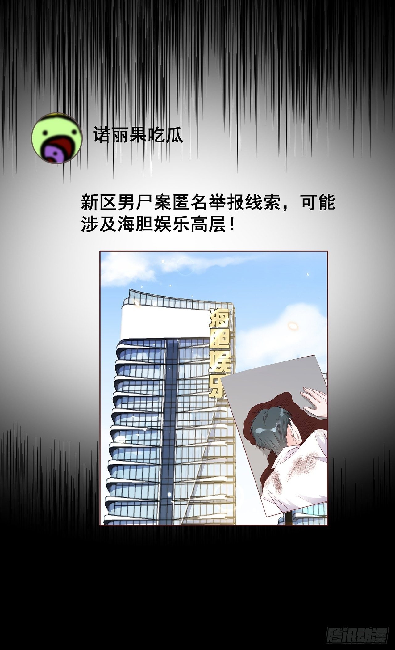 058 分享情绪38