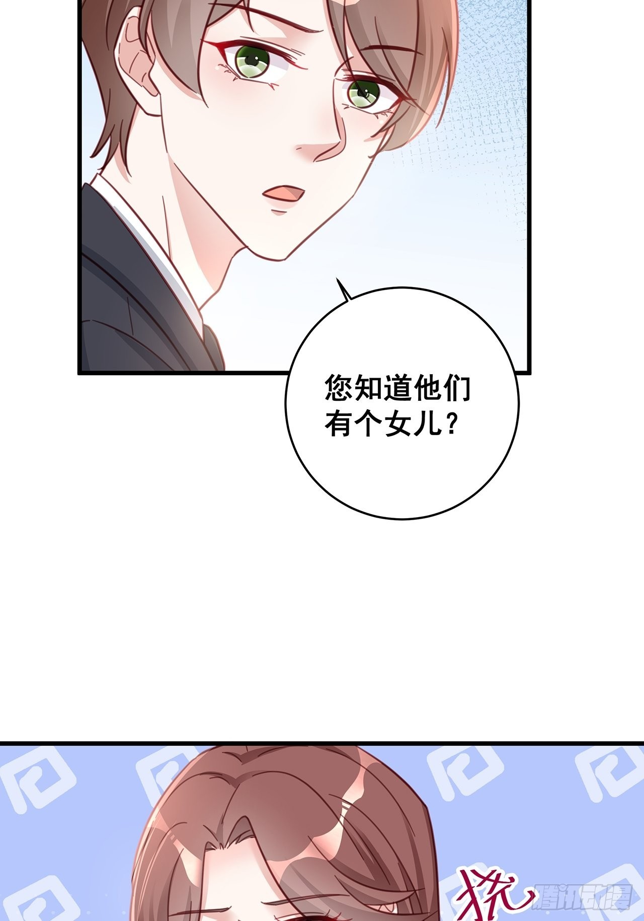 059 妈妈的悲剧33