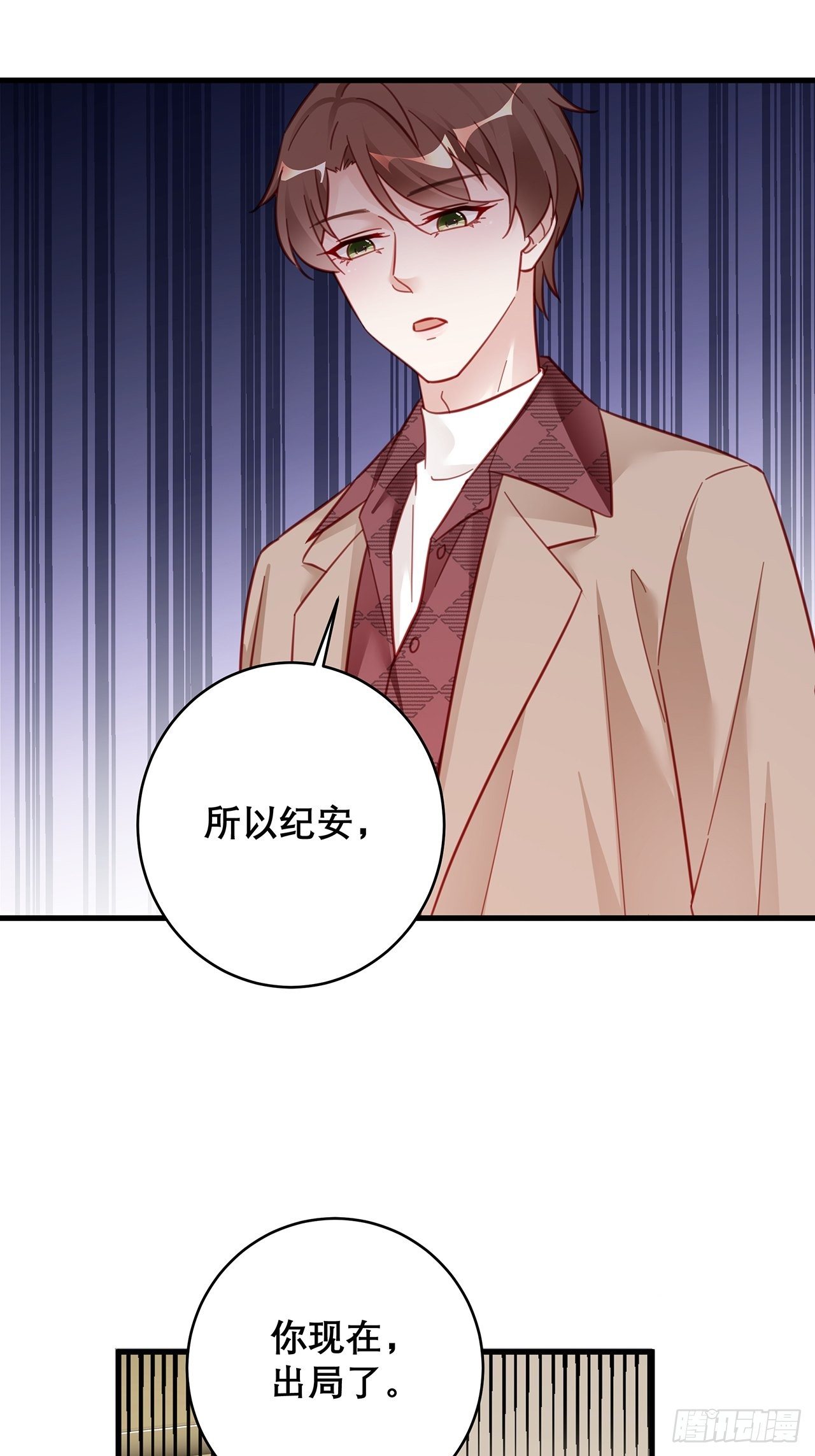 044 挑明27