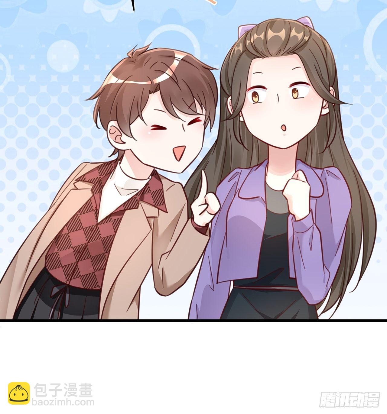 045 发展关系12