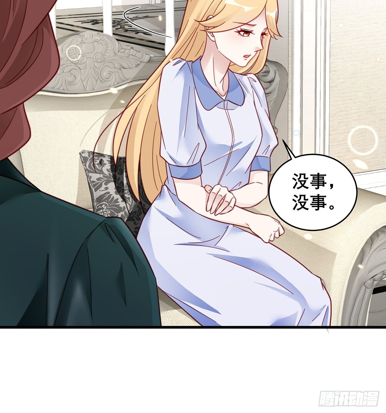 036 要变天了20