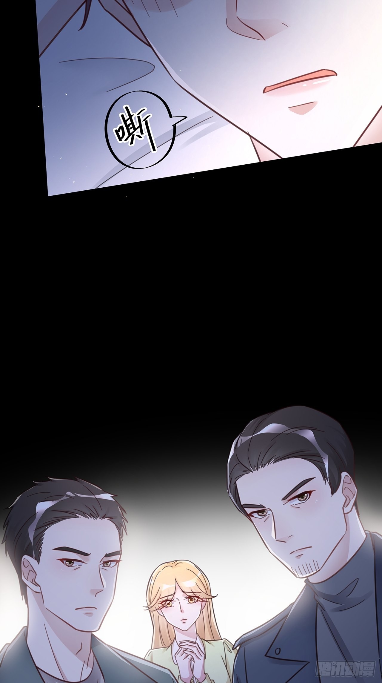 060 逐渐接近真相18