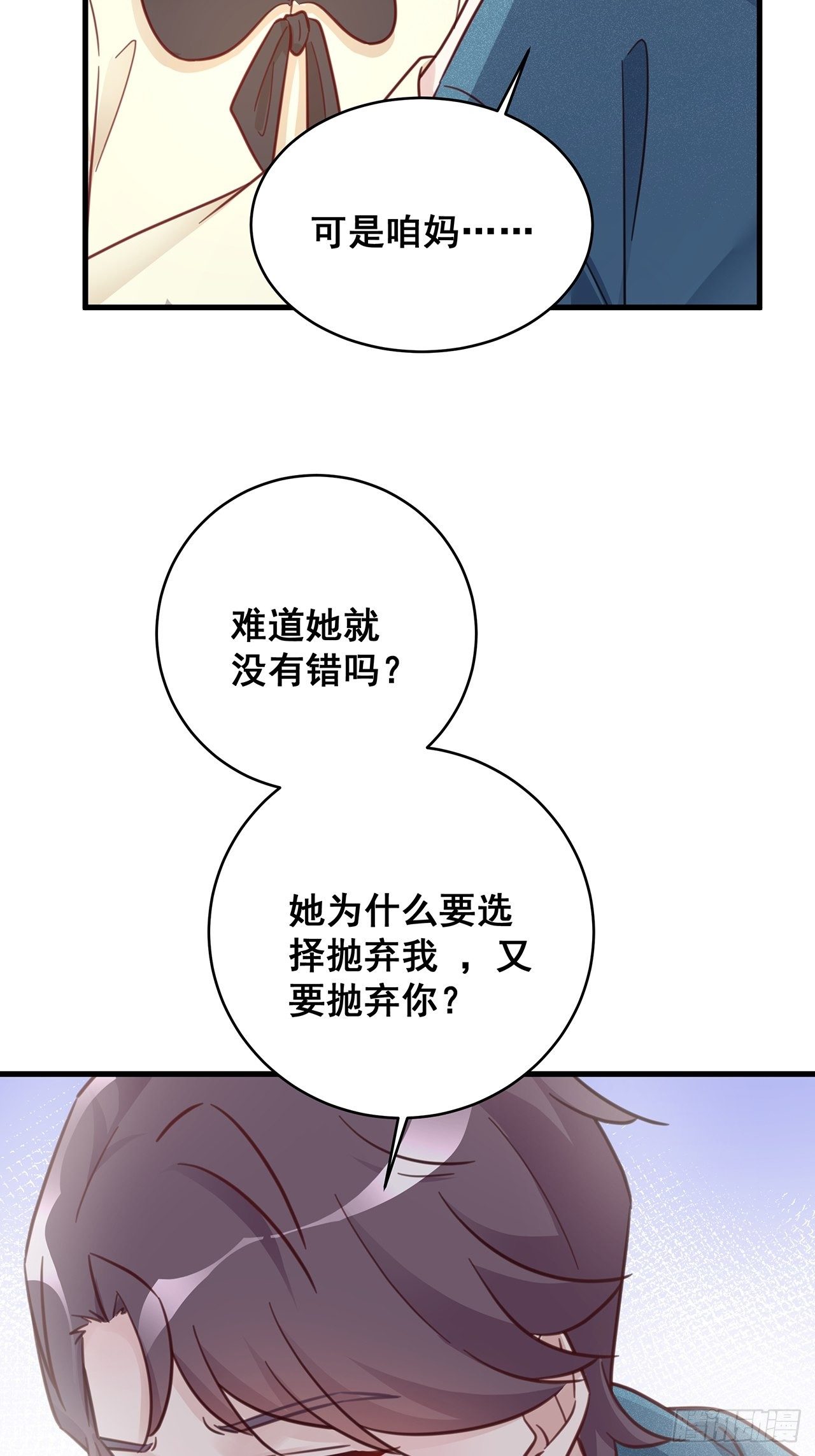 049 袋鼠厨艺秀17