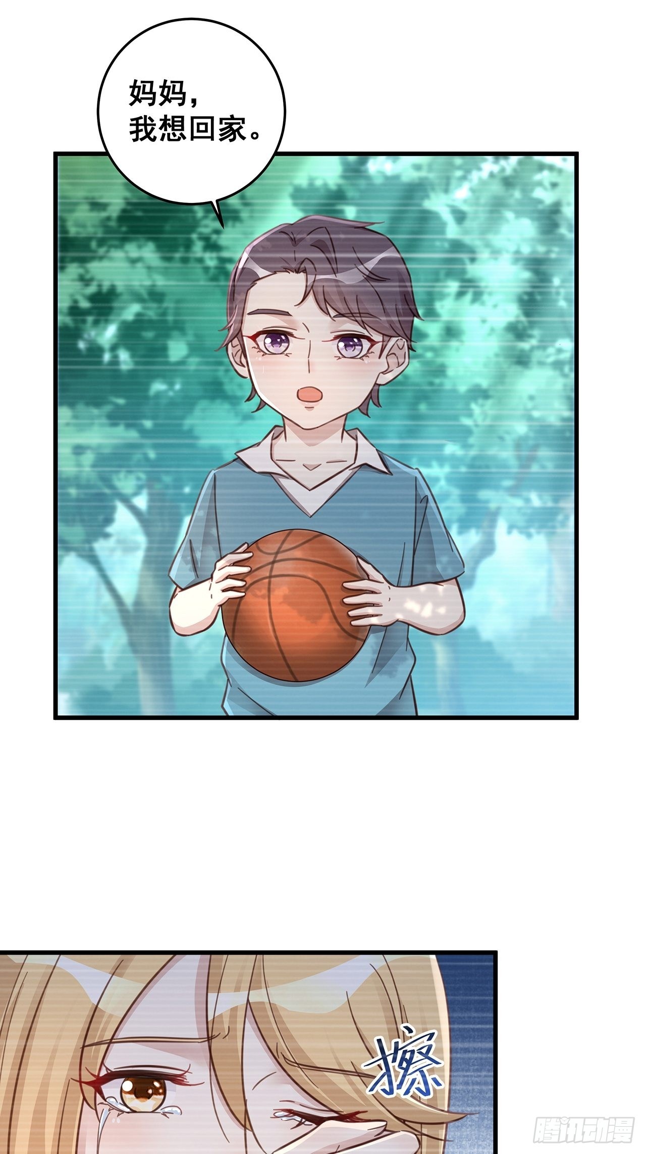 060 逐渐接近真相8
