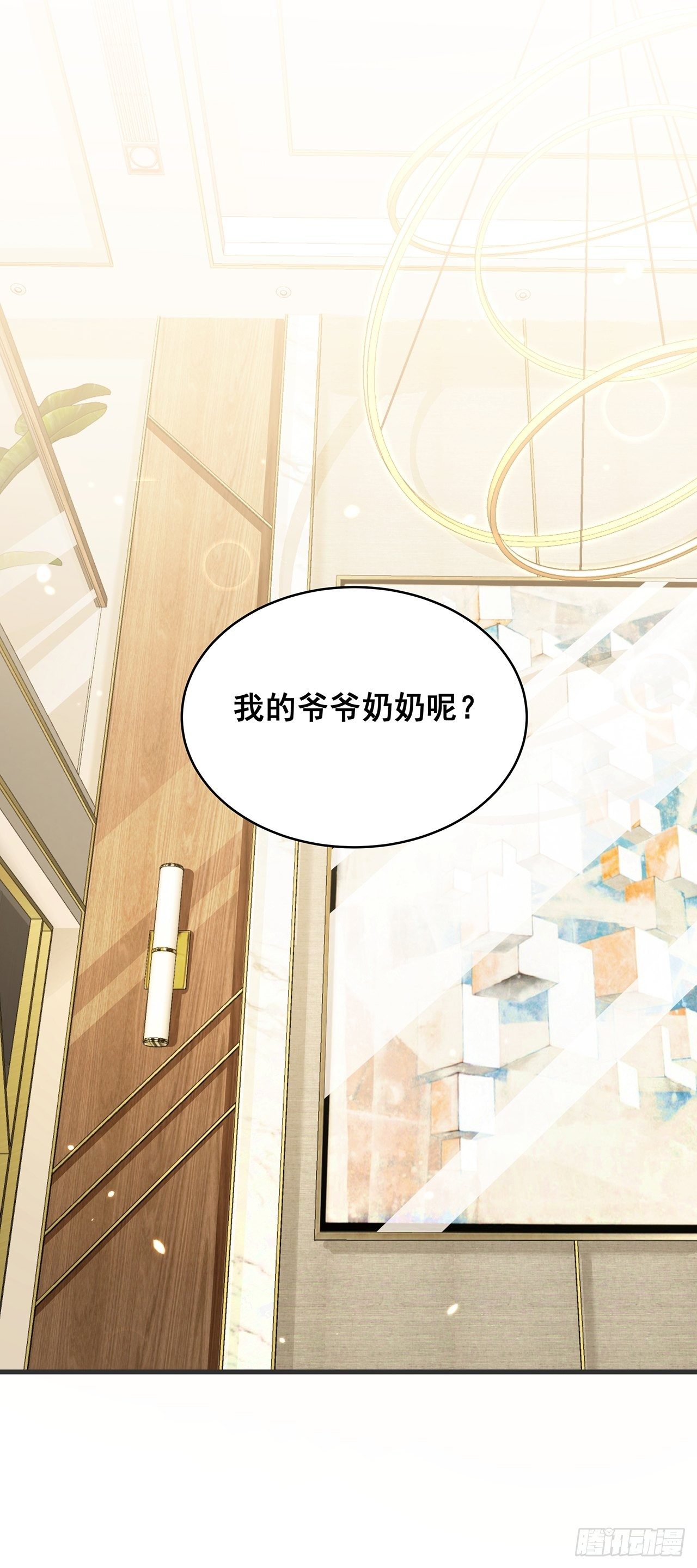024 影帝们开始飙戏了！6