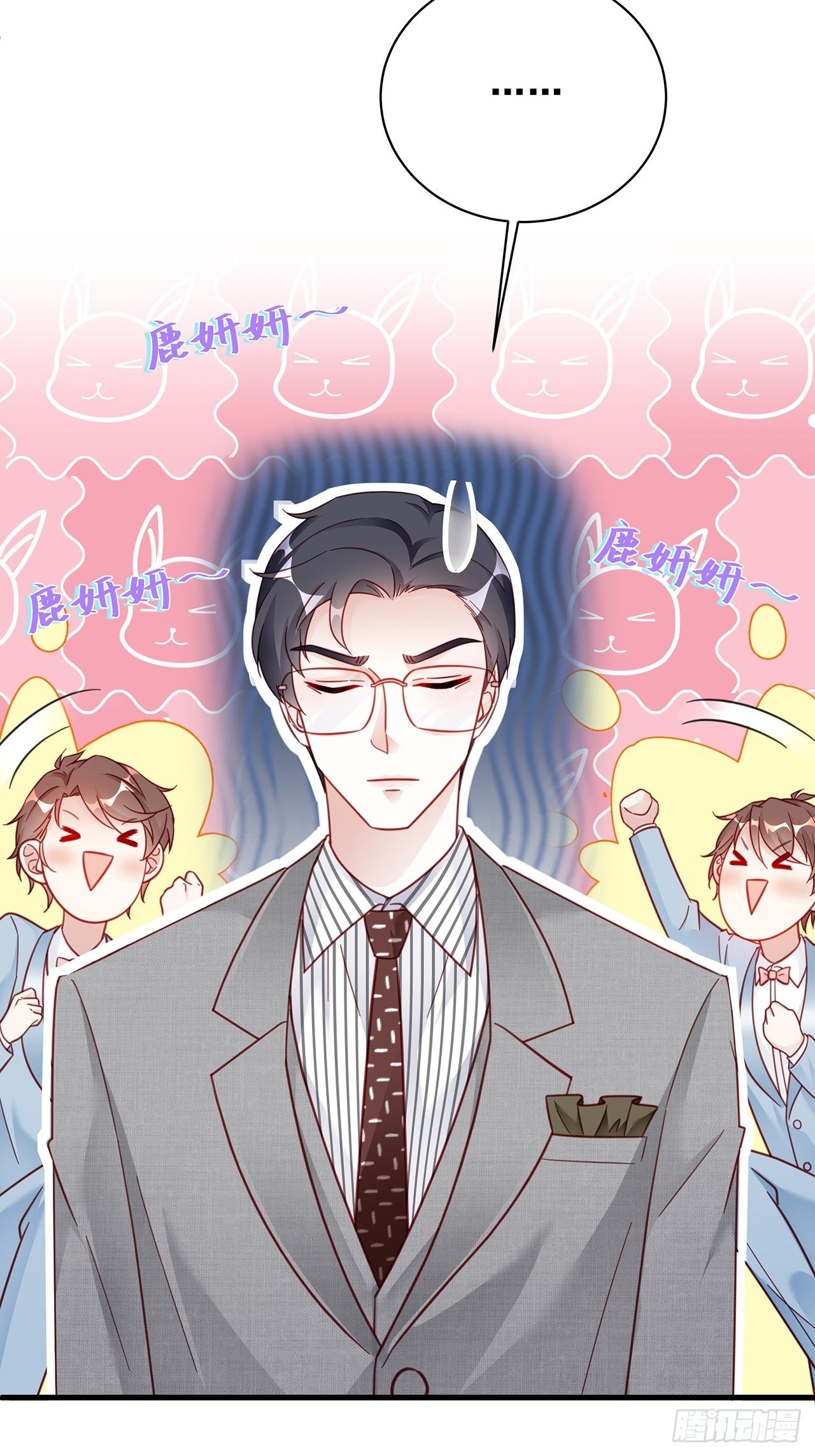 016 他们竟是这种关系！32