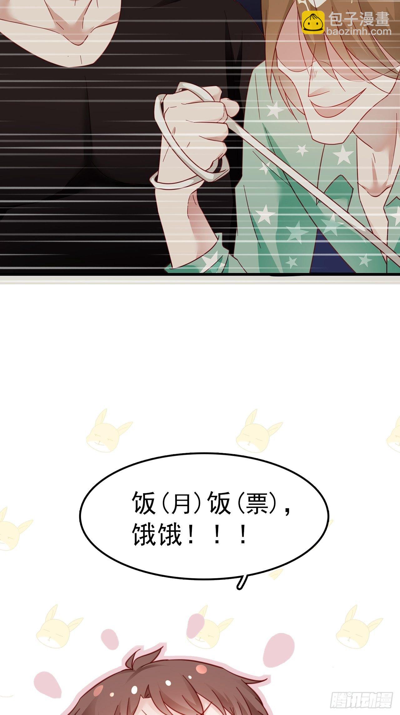 002 妈妈再爱我一次47
