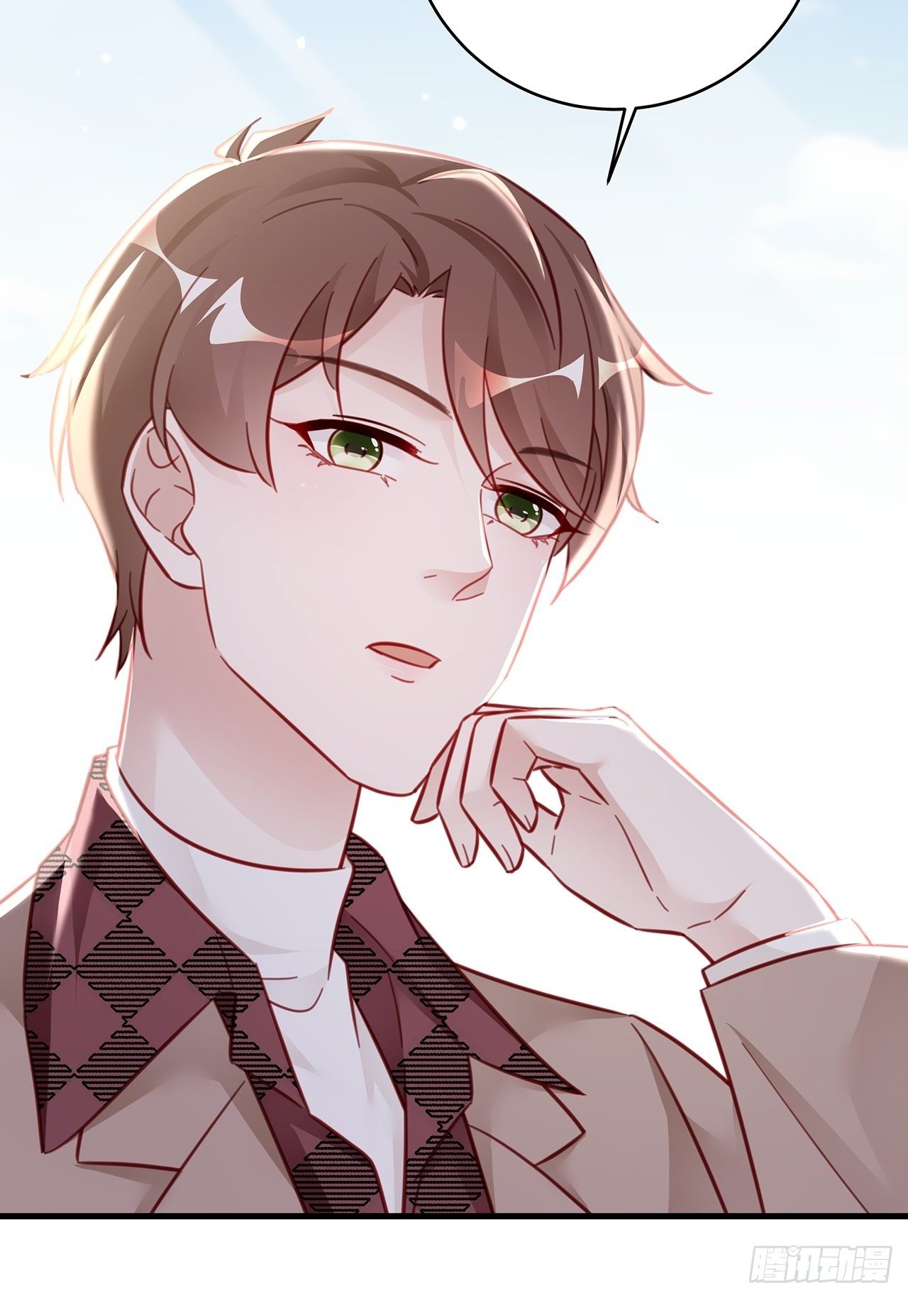 044 挑明16