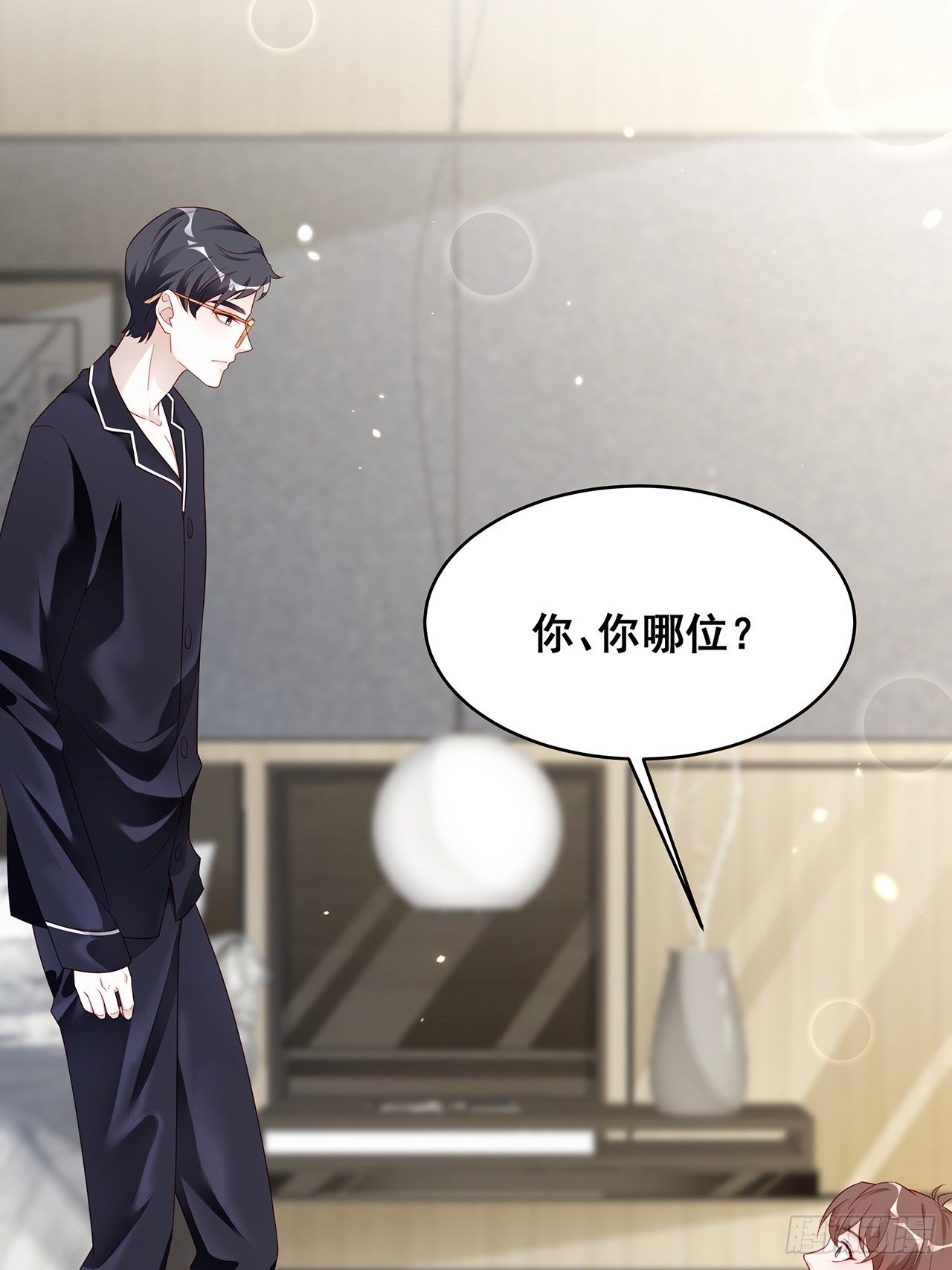001 床上的野男人24