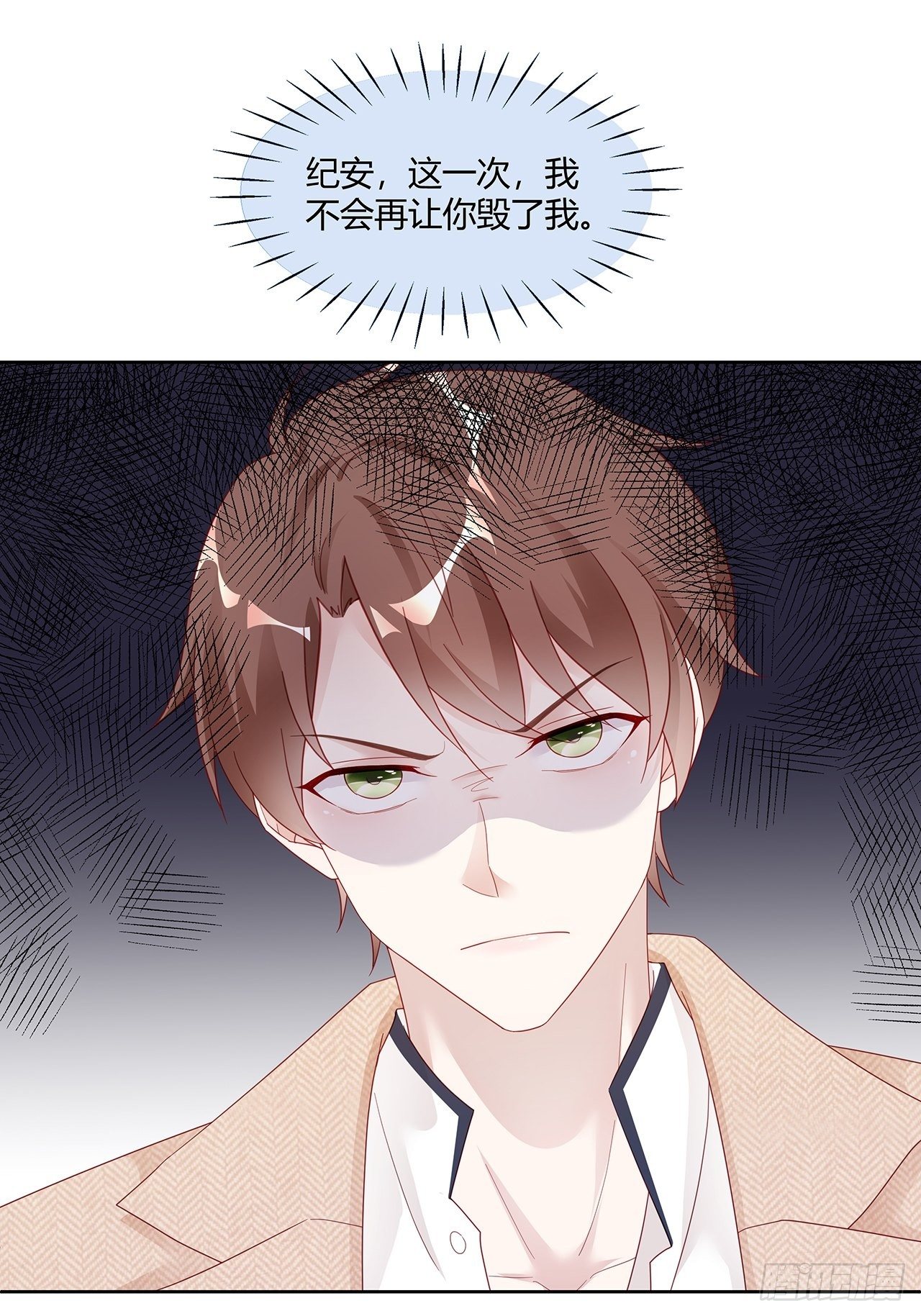 001 床上的野男人9