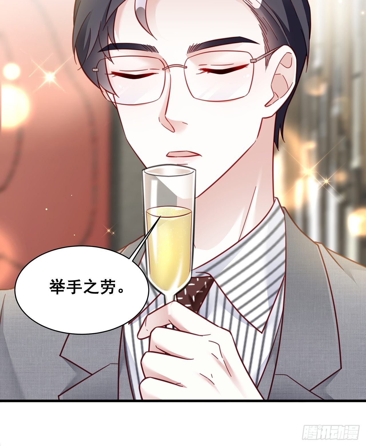015 系统貌似不大对劲？12
