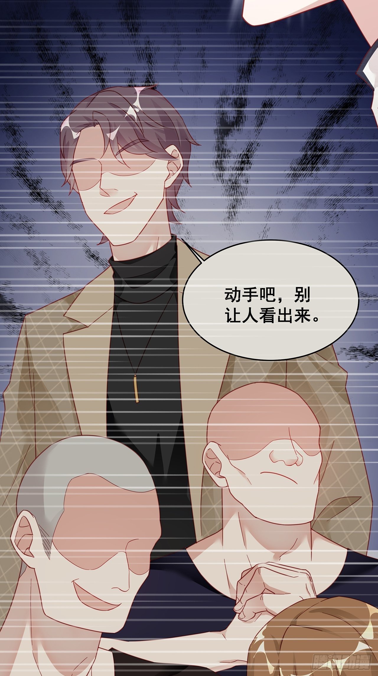 002 妈妈再爱我一次46