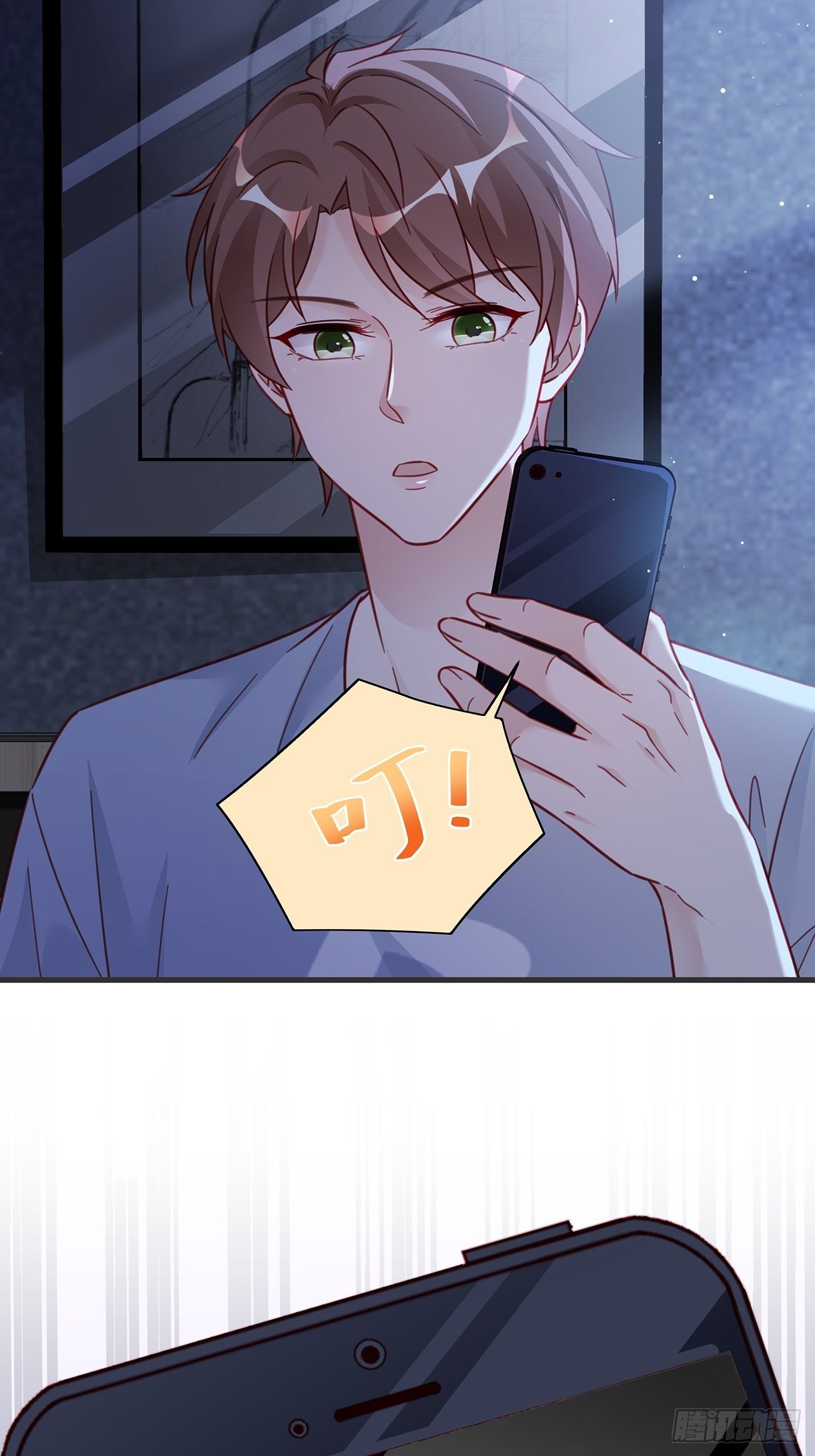 024 影帝们开始飙戏了！21