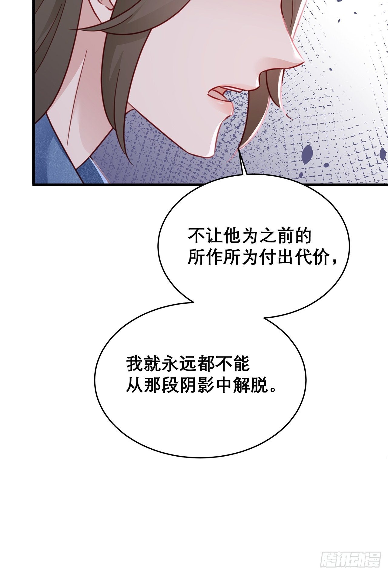 039 好事上门13
