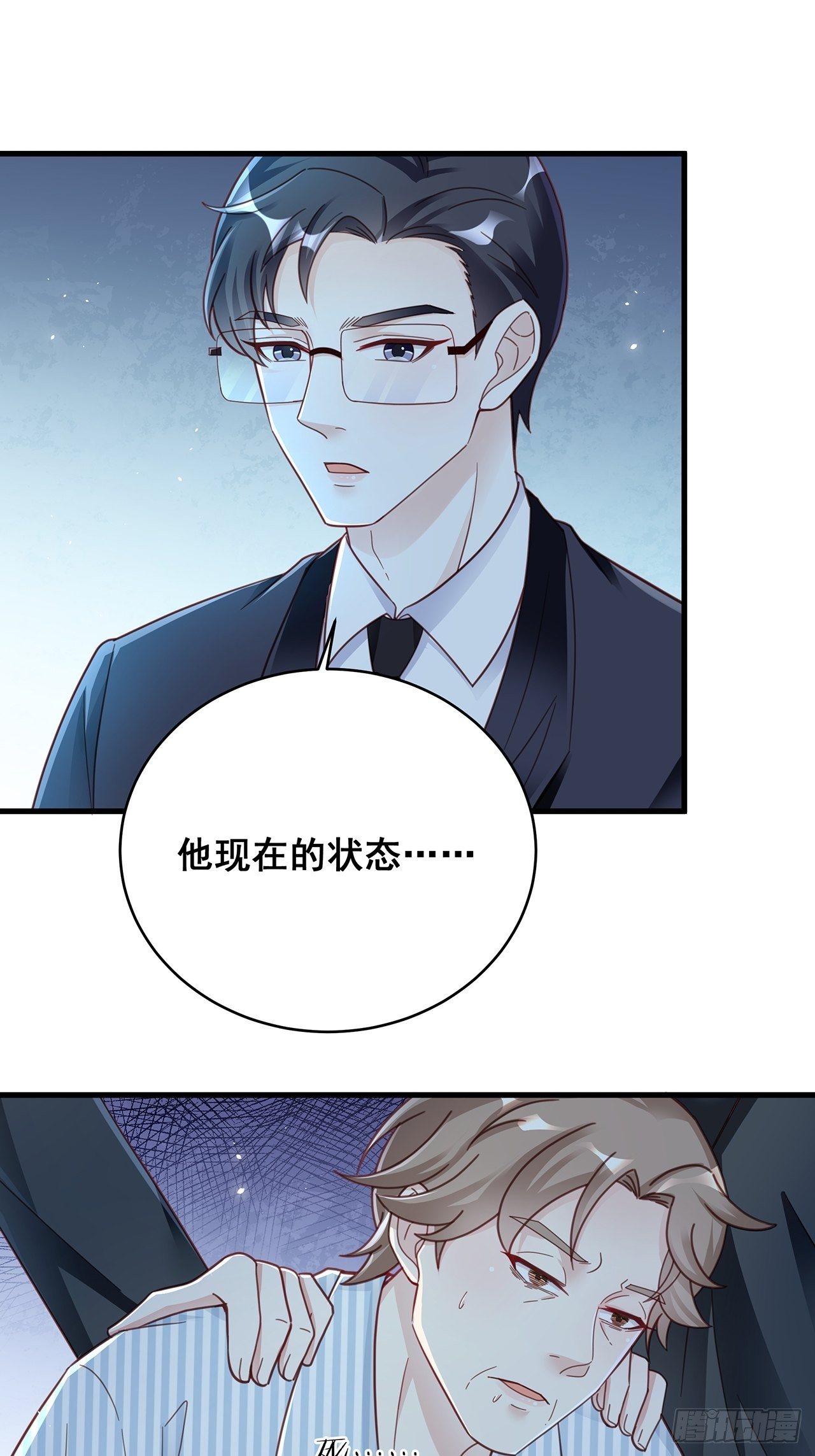 058 分享情绪17