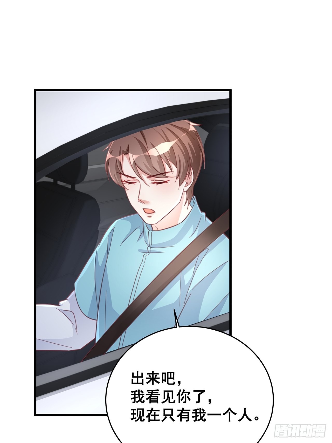 064摆脱7