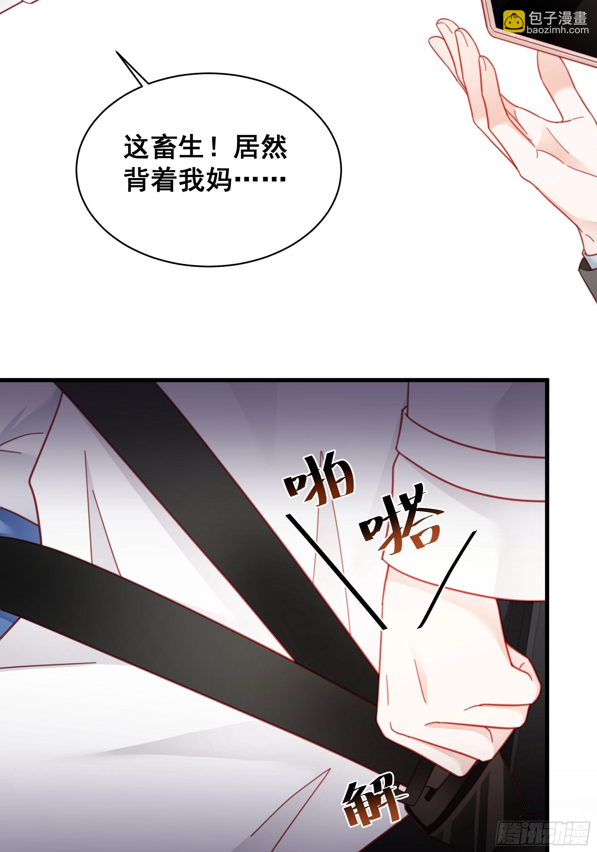 009 狗狗祟祟的双人行动18
