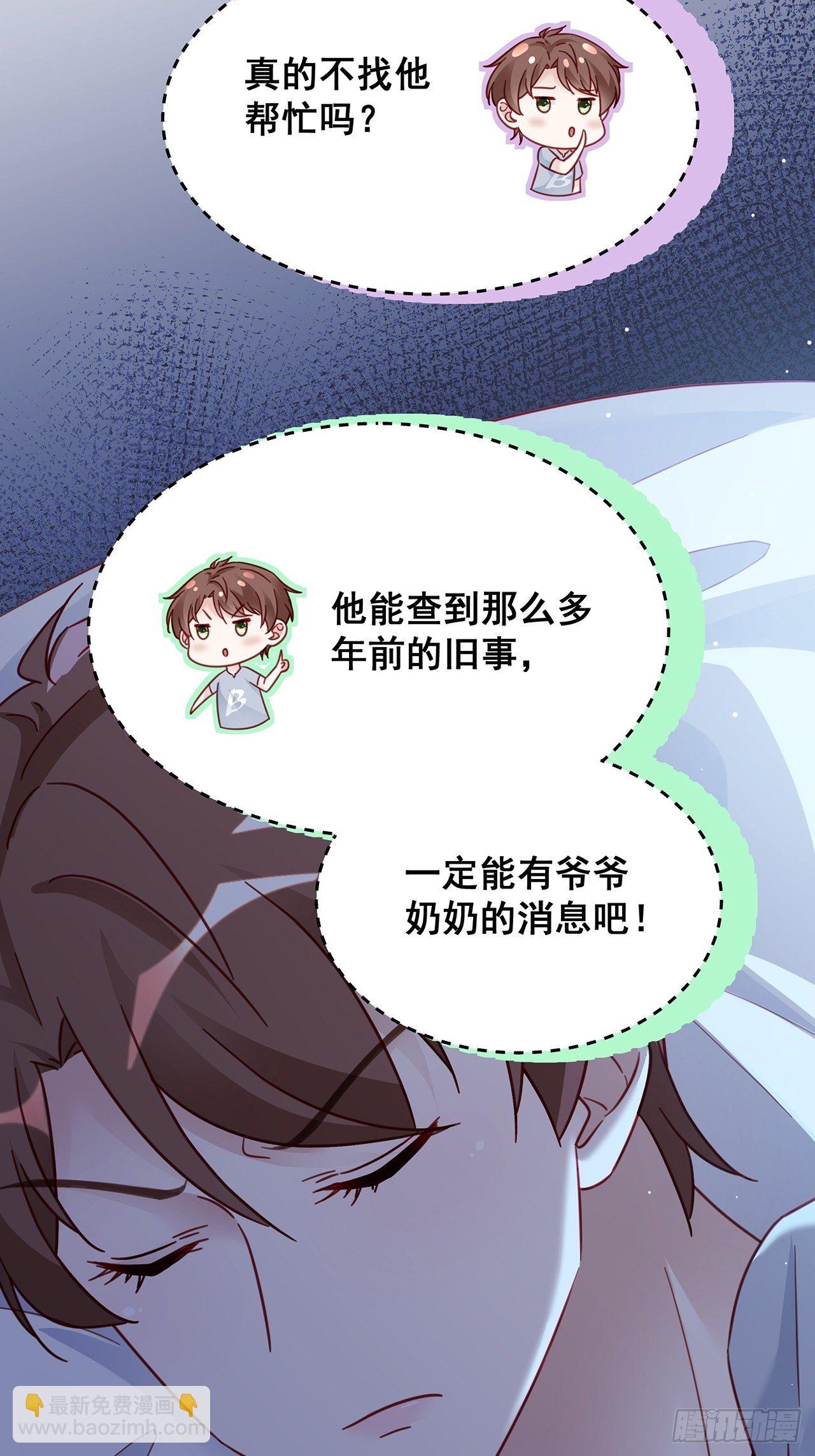024 影帝们开始飙戏了！16