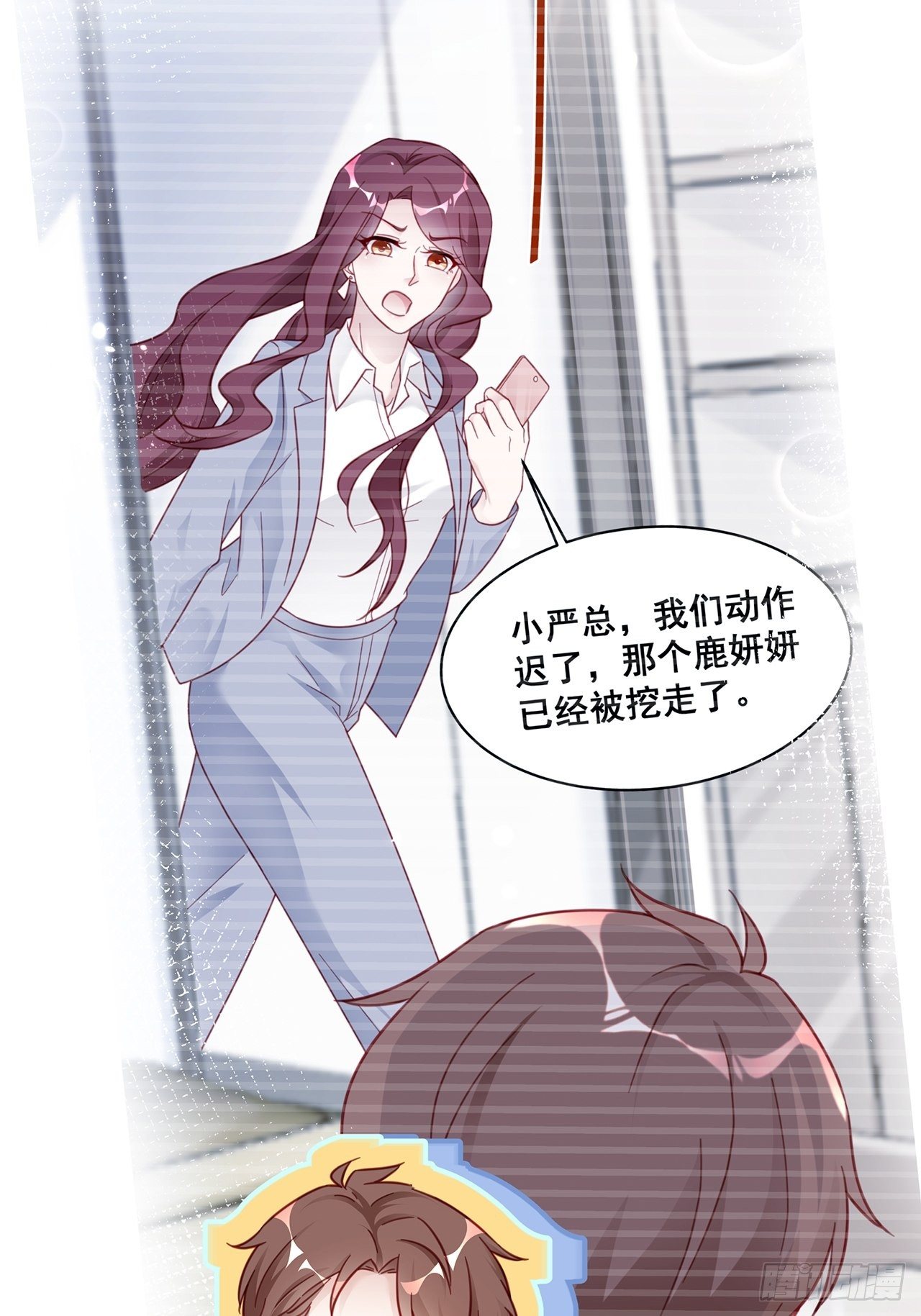 015 系统貌似不大对劲？40