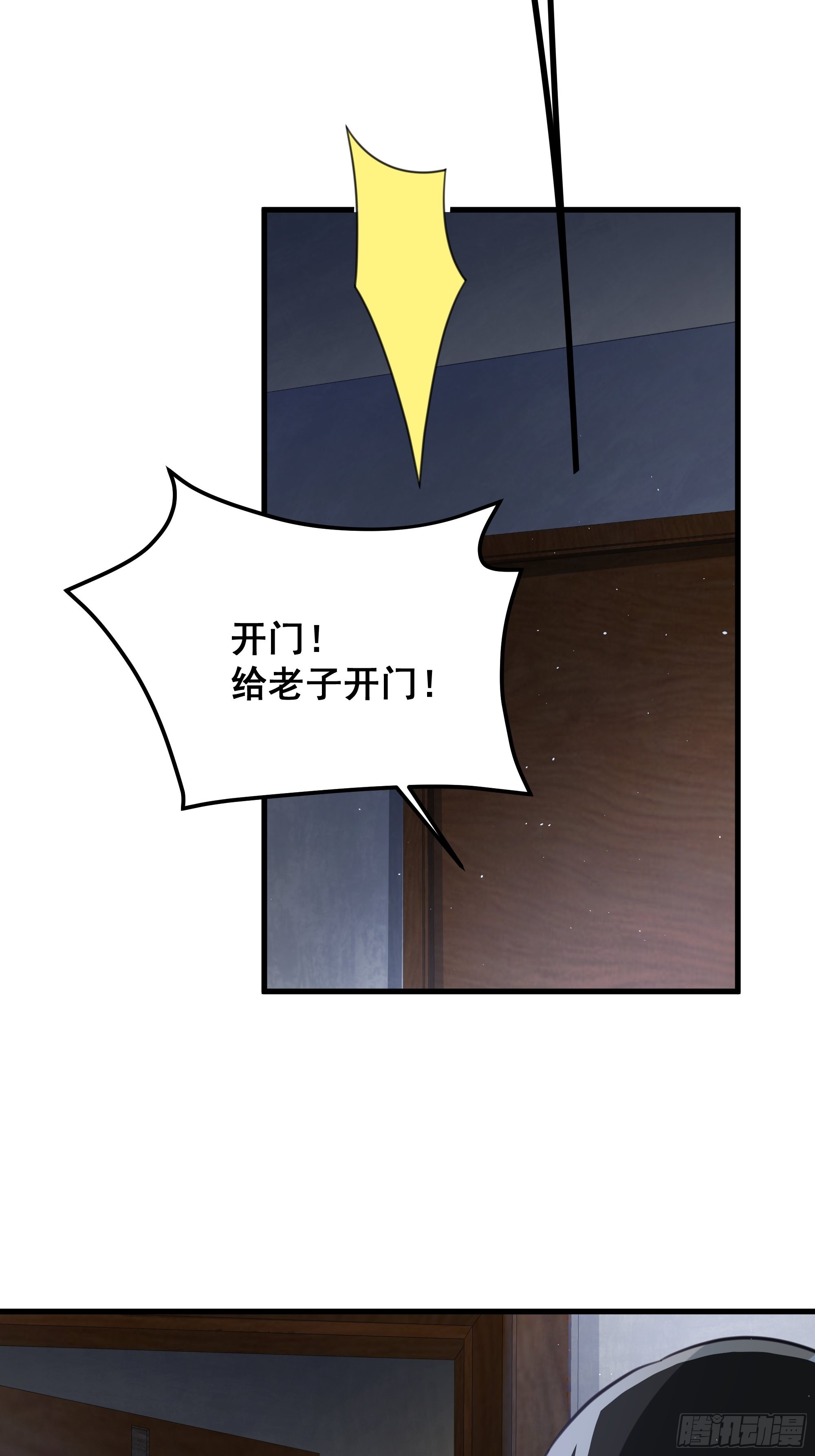 070 不一样的袋鼠25