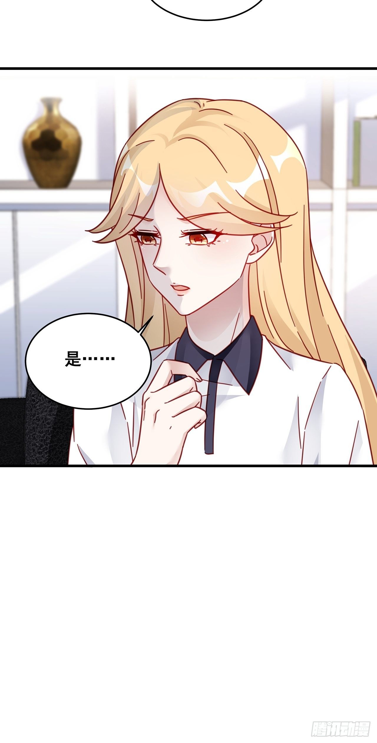 026 错综复杂的关系网24