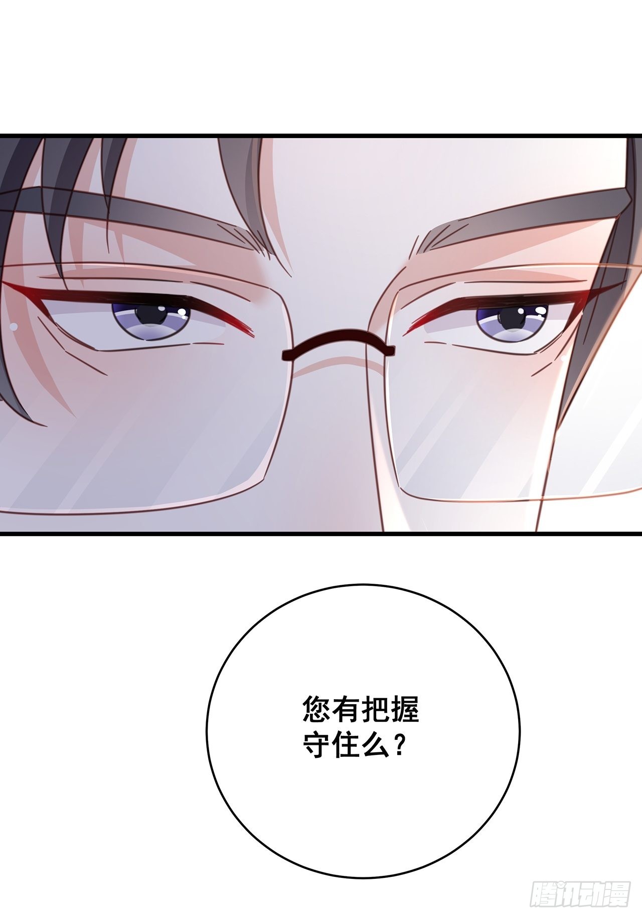 066兄友弟恭23