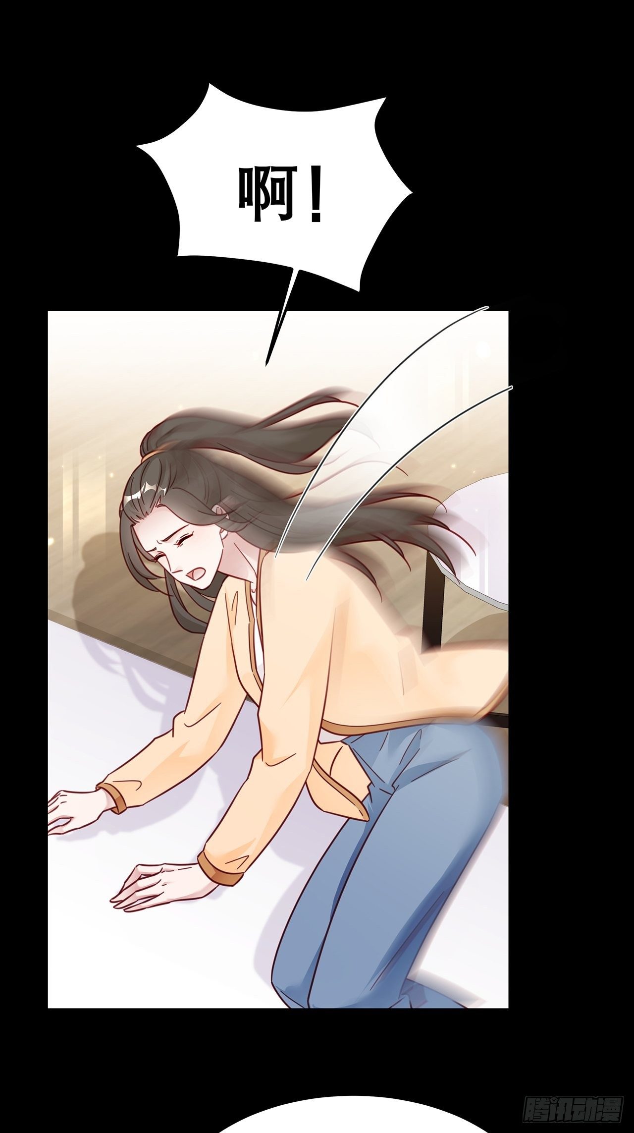 039 好事上门1